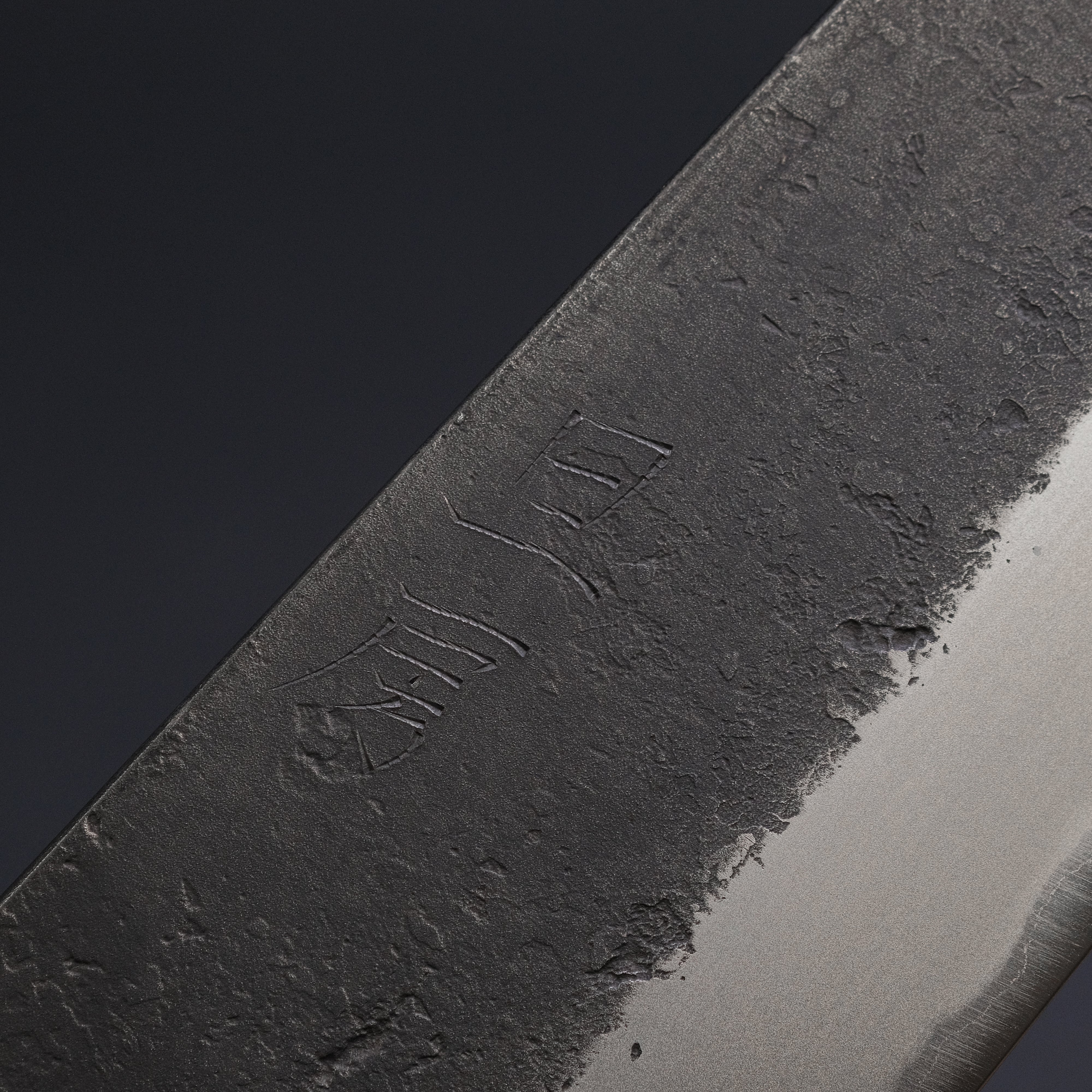 Akifusa Wakui Kurouchi Nashiji Blue #2 Kiritsuke Gyuto 240mm Japanese Chef Knife with Ebony Handle - Perfect for Sushi, Sashimi & Precision Cutting