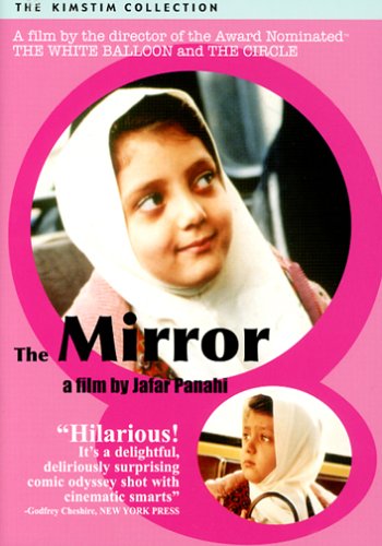The Mirror (DVD) - Classic Russian Drama Film for Movie Lovers & Film Students | Perfect for Home Theater Nights & Cinema Studies