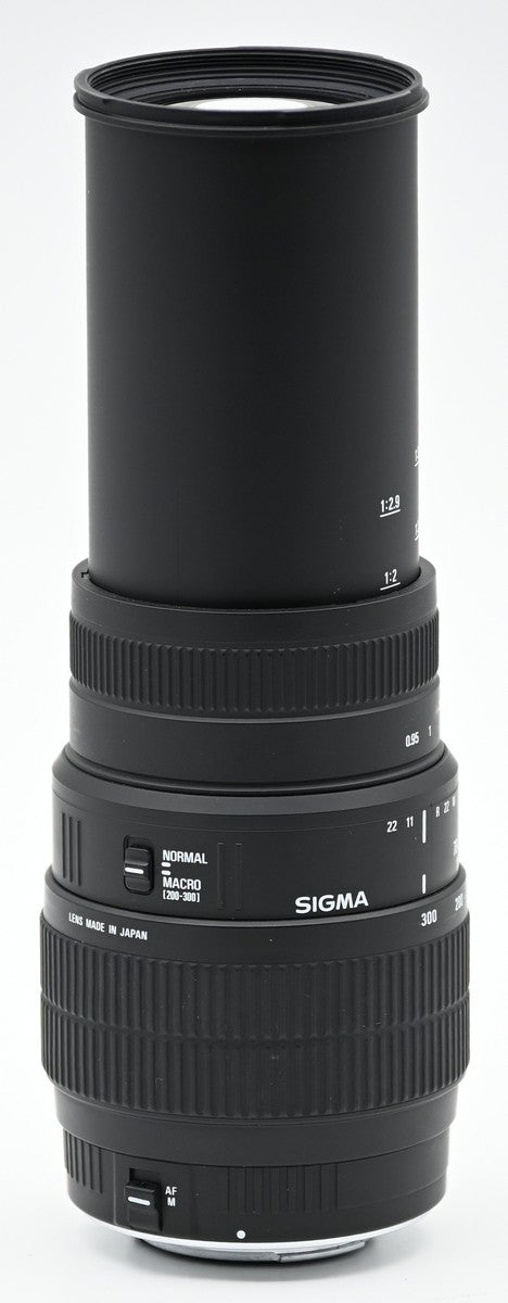 Sigma SA 7N SLR Film Camera with 28-80mm & 70-300mm Lenses - Vintage Film Photography for Travel, Street & Portrait Shooting