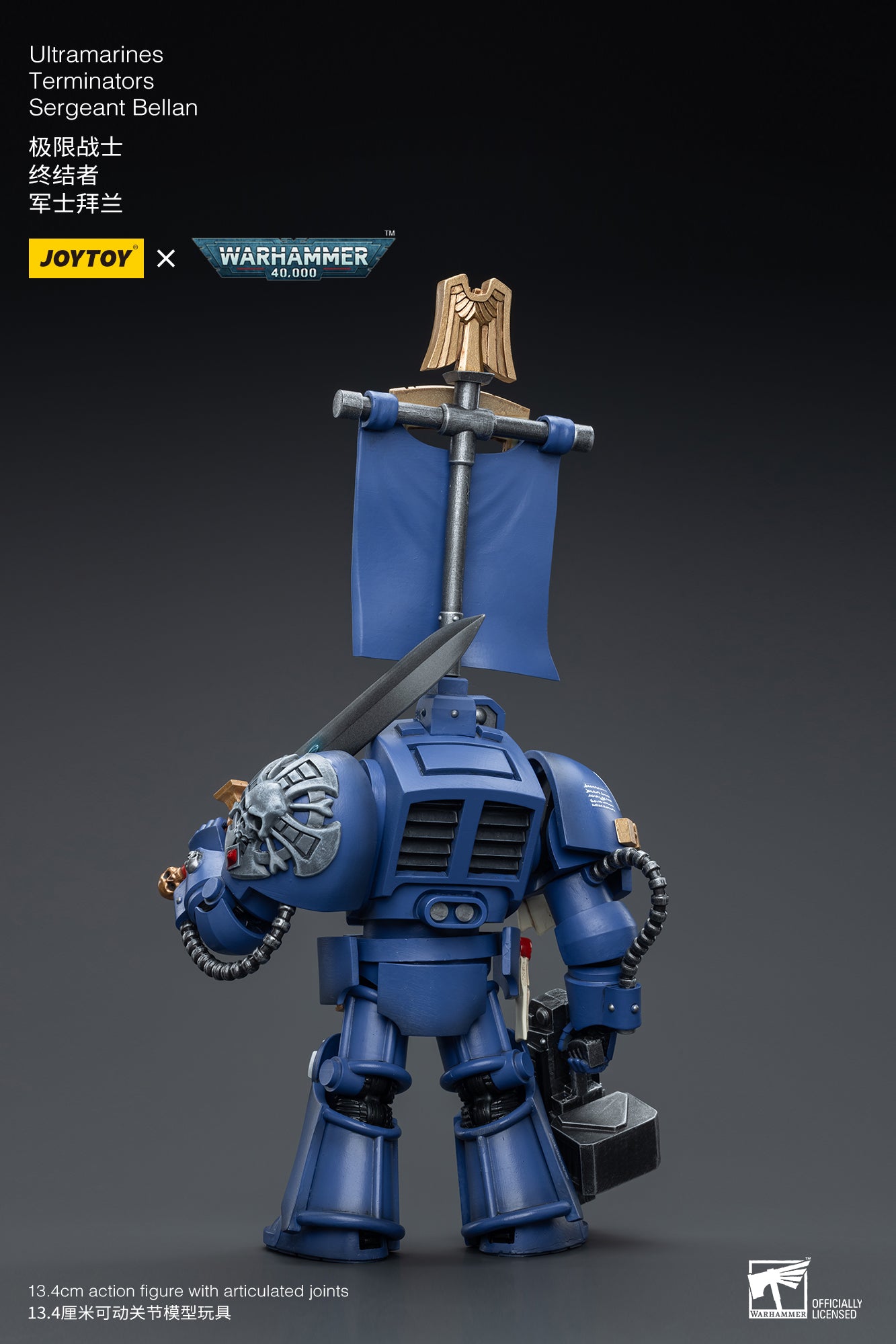 1/18 JOYTOY Warhammer 40K Ultramarines Terminators Sergeant Bellan Action Figure - Collectible Model for Display & Wargaming Scenes