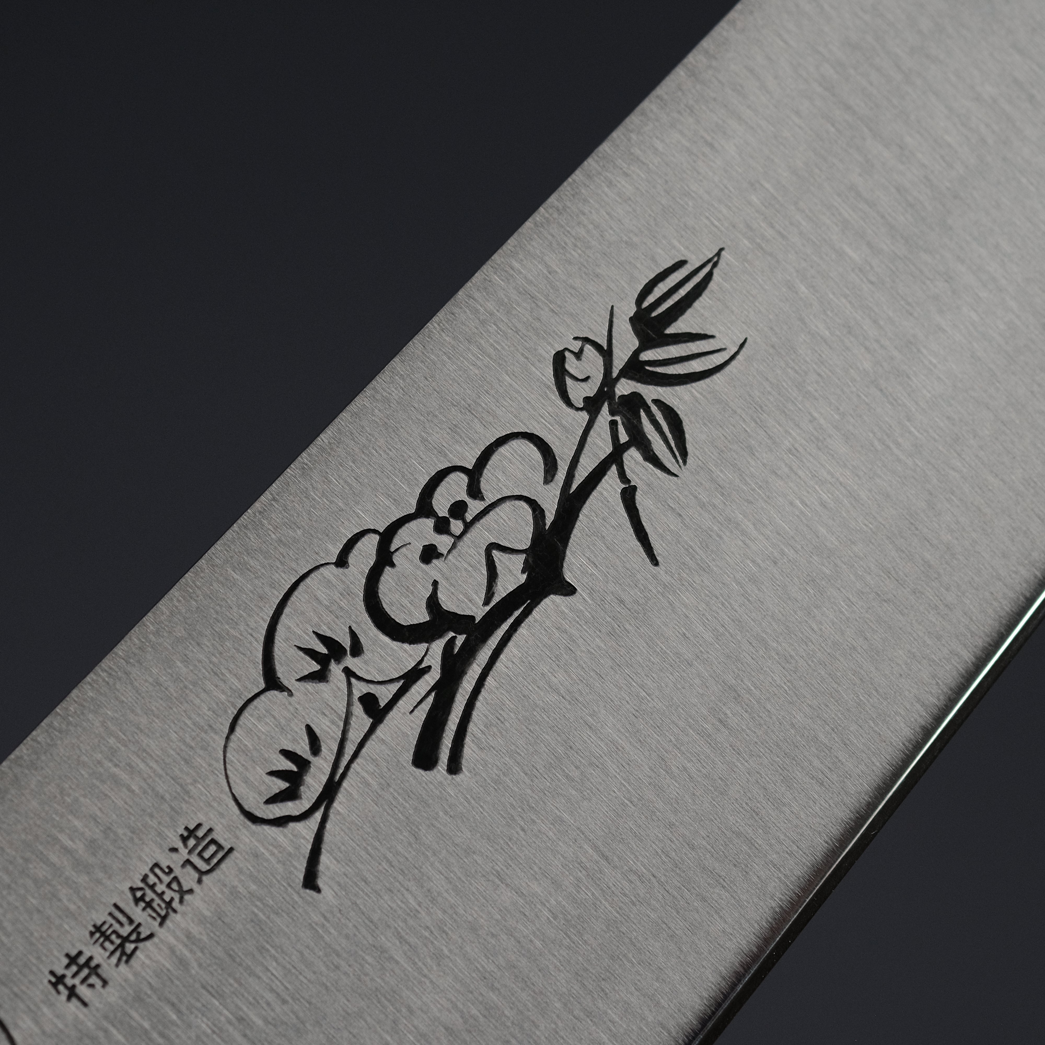 Misono Swedish Carbon Steel Gyuto Chef Knife 210mm with Pakka Wood Handle - Professional Japanese Kitchen Knife for Slicing, Dicing & Meat Cutting