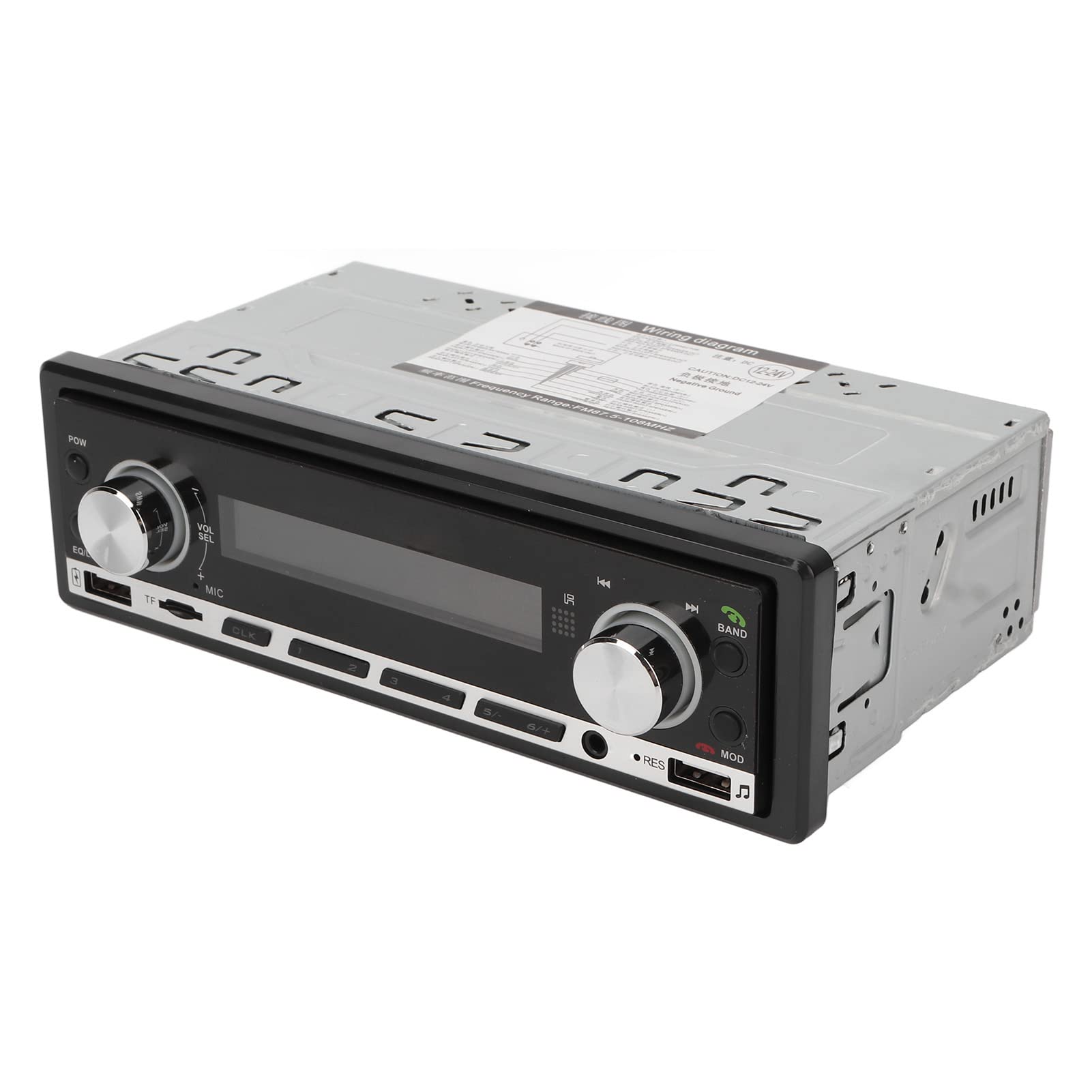 12V Car Stereo Receiver with USB Playback & Charging - Digital Media Player for Cars - Supports Memory Card Playback - Perfect for Road Trips & Commuting