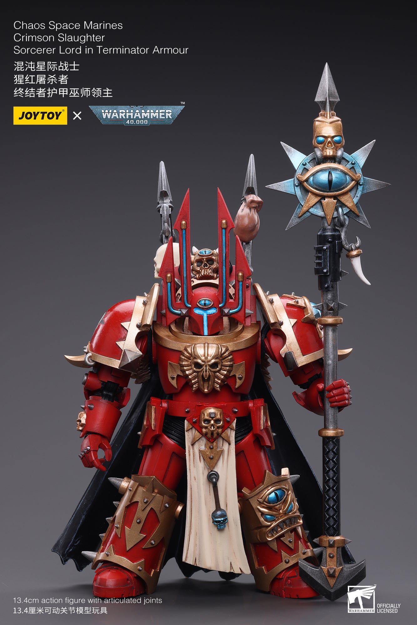 JOYTOY 1/18 Scale Warhammer 40K Action Figure - Chaos Space Marines Crimson Slaughter Sorcerer Lord in Terminator Armour | Highly Detailed Collectible Model for Tabletop Gaming, Display & Warhammer 40K Fans