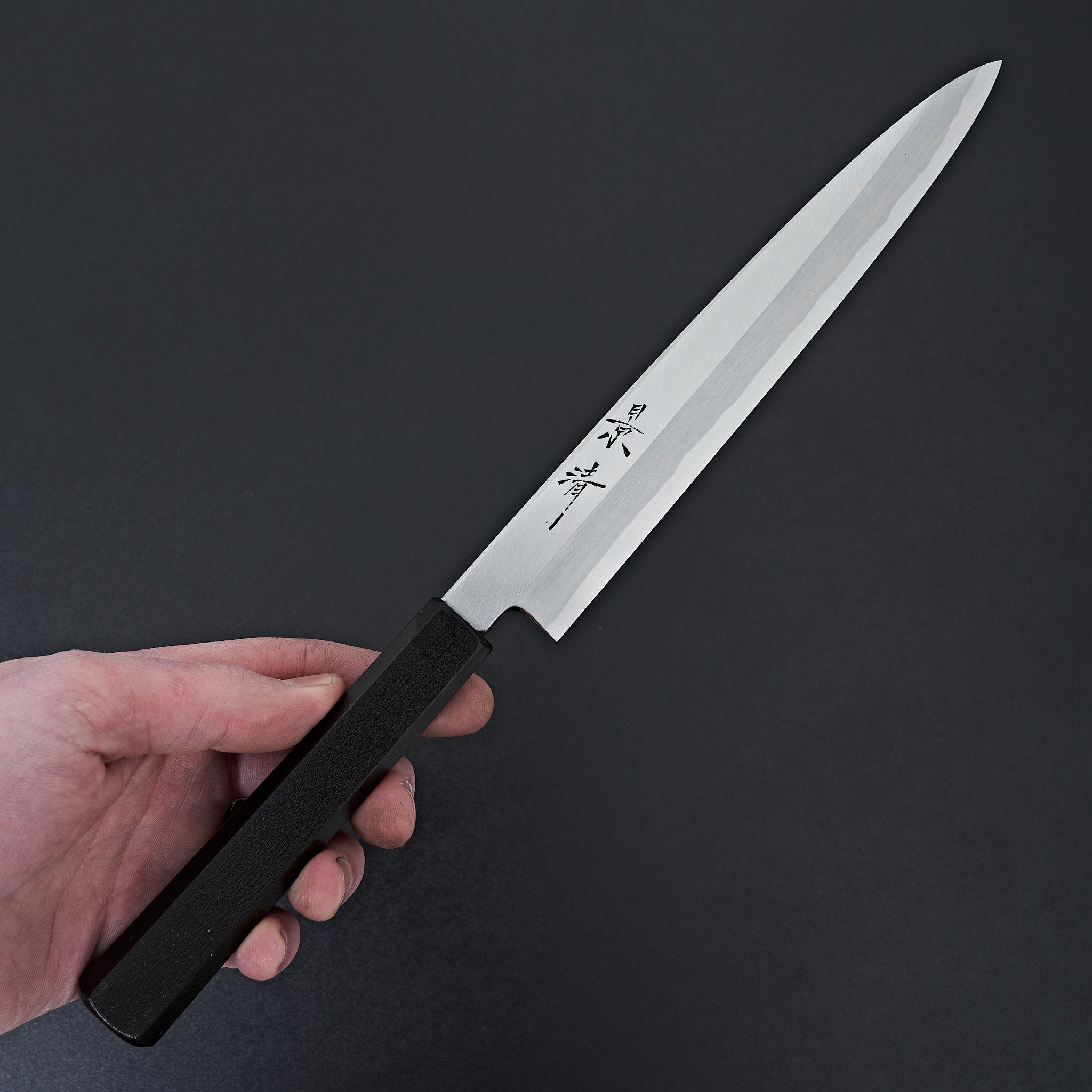 Premium Kagekiyo White #2 Yanagiba 210mm Japanese Sushi Knife - Professional Chef's Yanagiba Sashimi Knife for Slicing Raw Fish, Perfect for Sushi Chefs & Home Cooking Enthusiasts