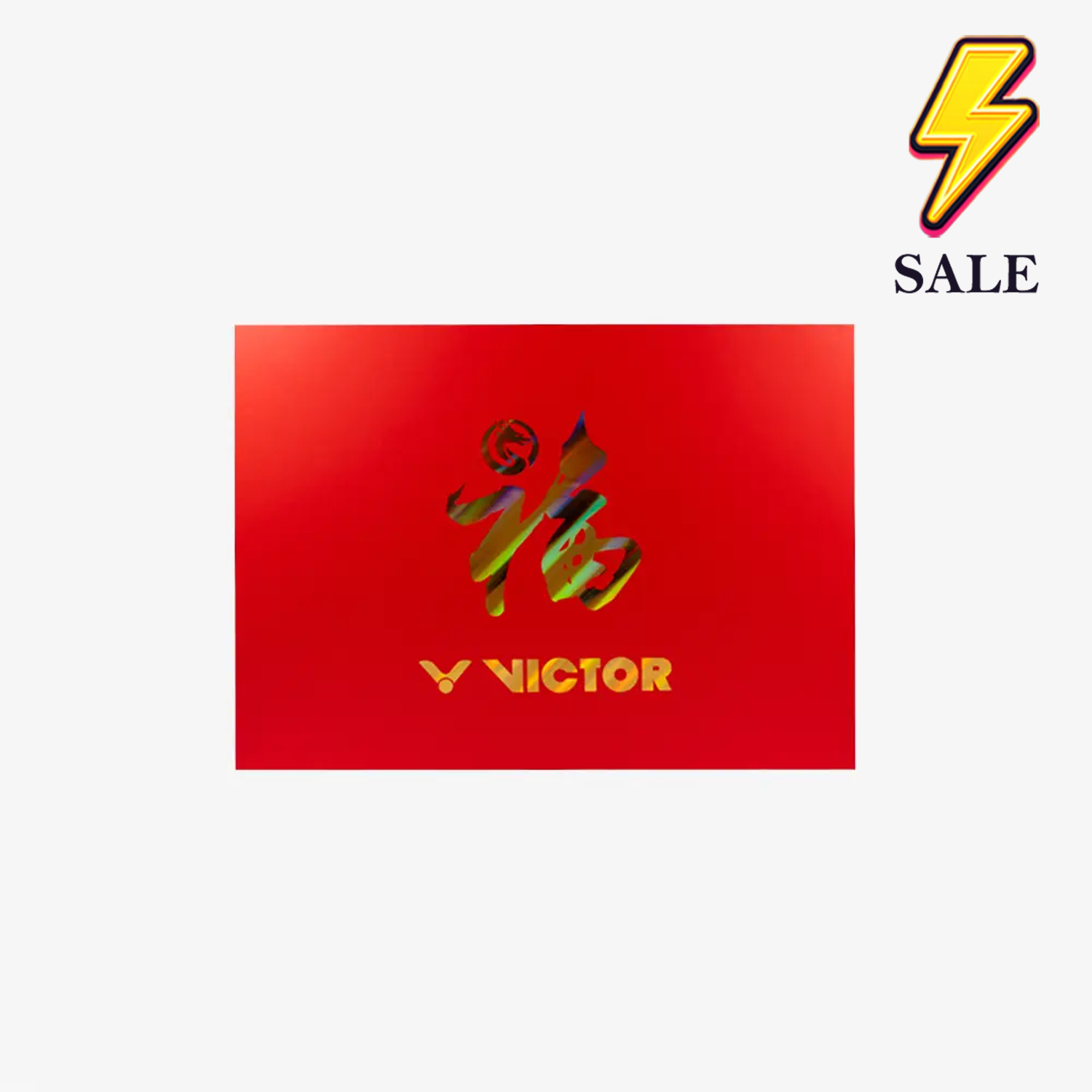 Victor Chinese New Year Gift Box - Premium Red Envelope Set with Lucky Symbols - Perfect for Lunar New Year Celebrations, Family Gatherings & Festive Gifting