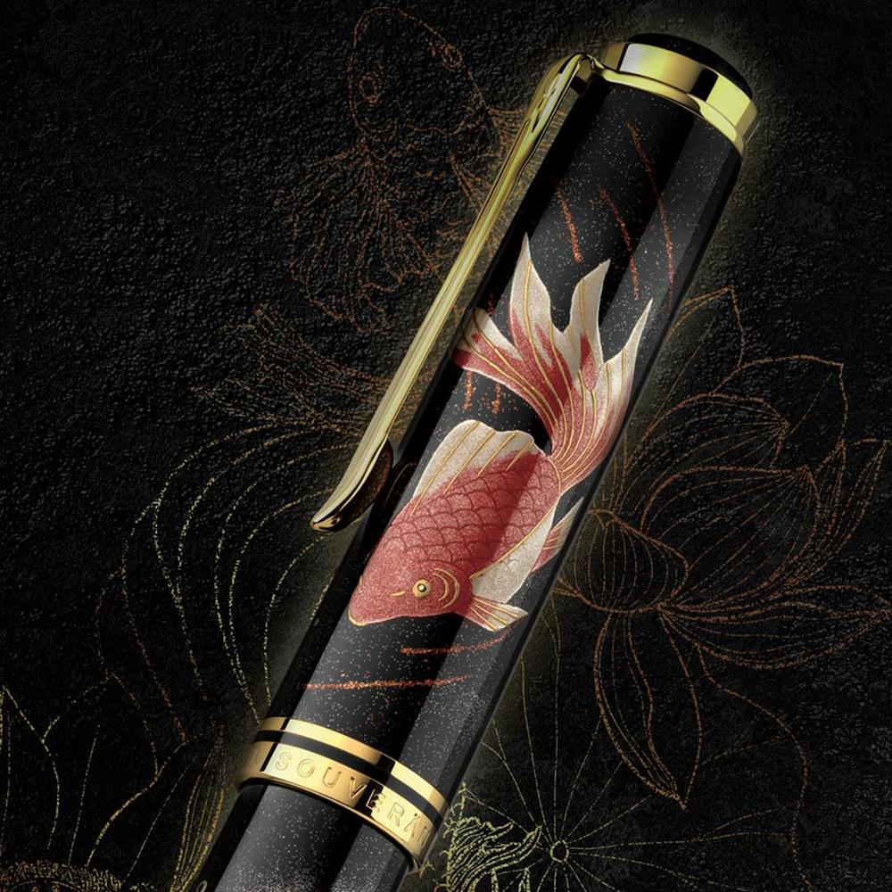 Pelikan M1000 Maki-e Goldfish Limited Edition Fountain Pen (2025) - Premium Collector's Writing Instrument for Calligraphy, Gift Giving & Luxury Office Use