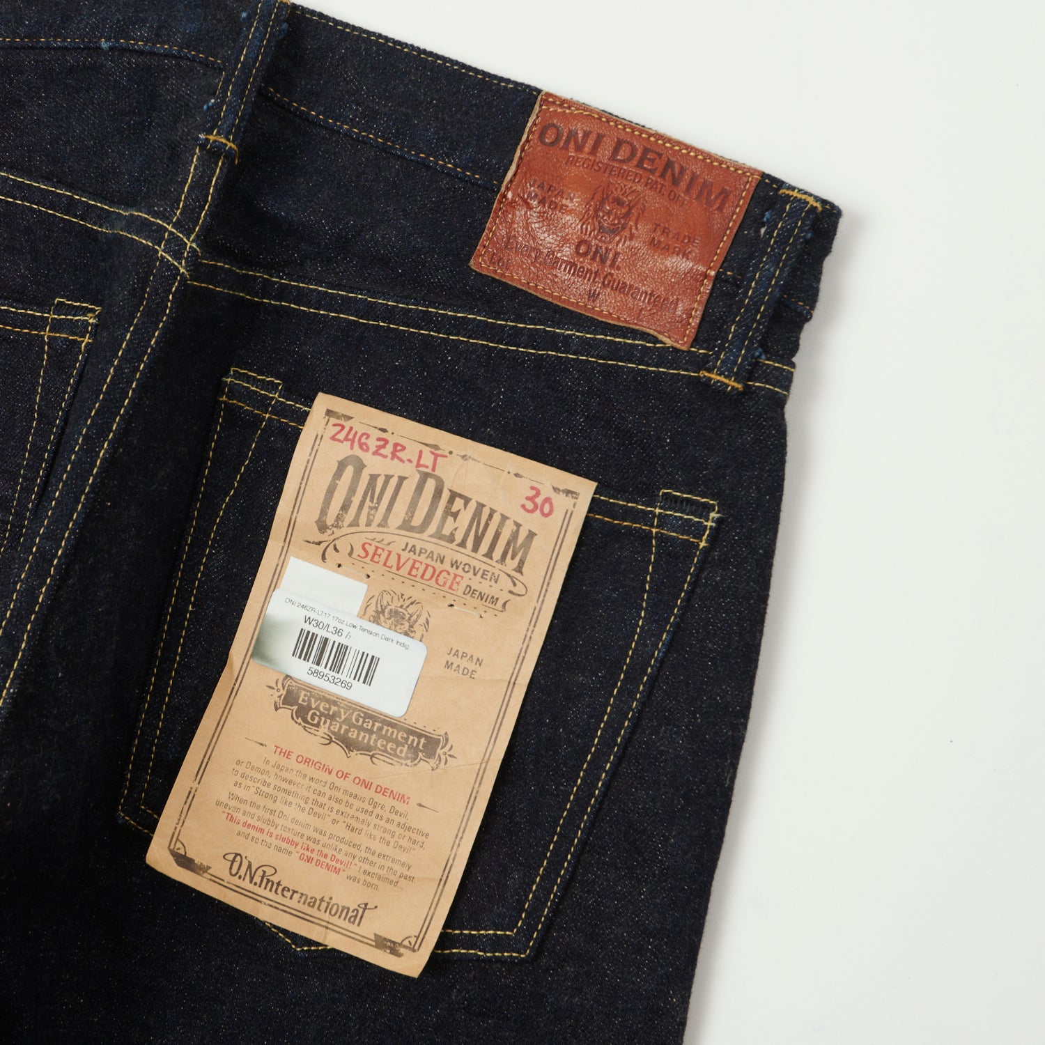 ONI 246ZR LT17G 17oz Low Tension Relaxed Tapered Jeans for Men - Dark Indigo One Wash Denim Pants | Comfortable & Durable Japanese Selvedge Jeans for Casual Wear, Work & Everyday Use