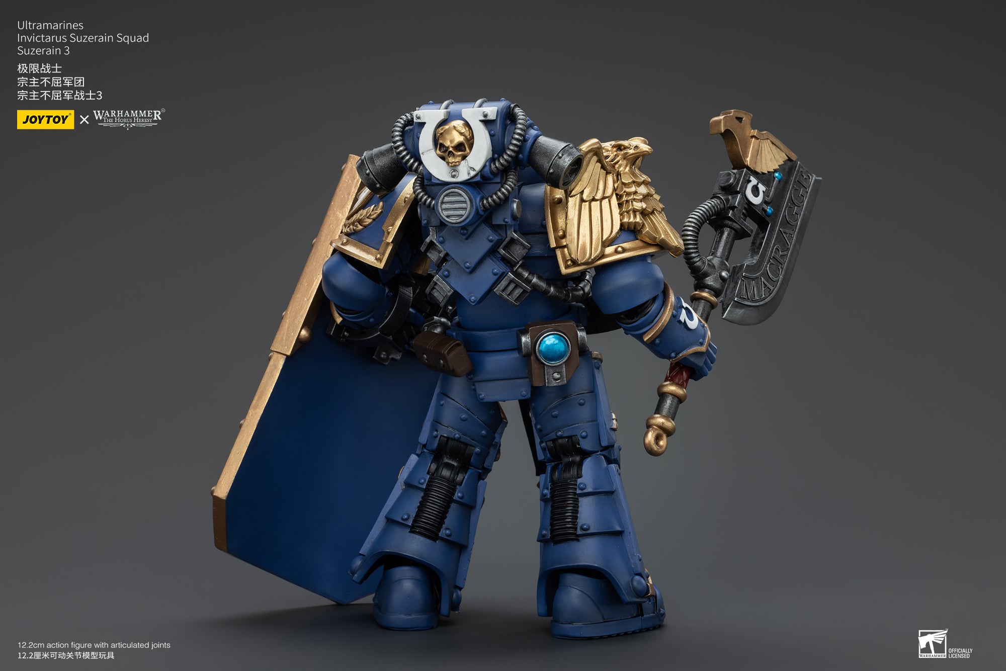 JOYTOY 1/18 Scale Warhammer The Horus Heresy Ultramarines Invictarus Suzerain Action Figure Squad - Collectible Miniatures for Tabletop Gaming & Display