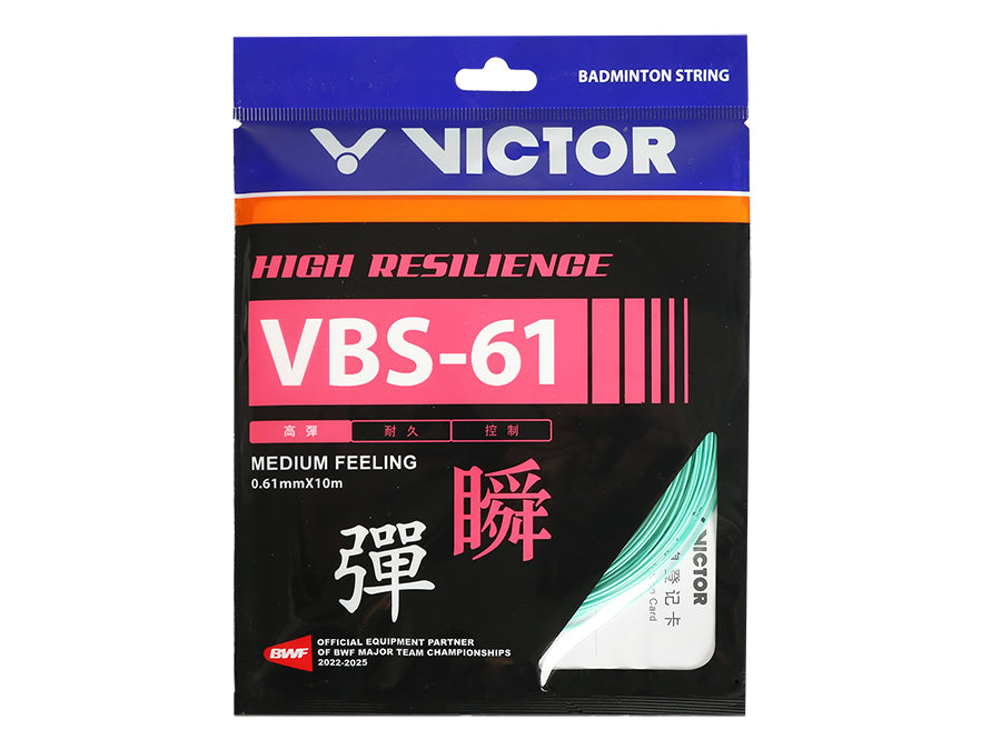 Victor VBS 61 Badminton String - High Performance Nylon String for Badminton Rackets - Perfect for Professional Players and Training Sessions