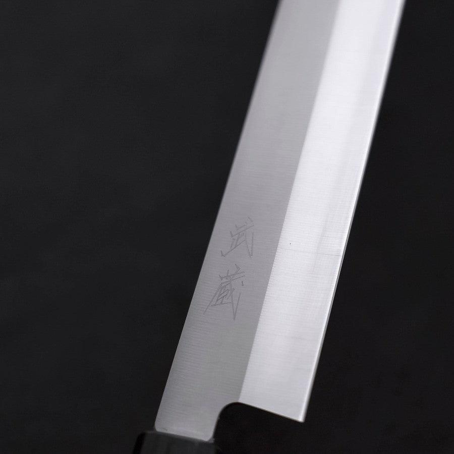 Premium Yanagiba Sushi Knife AUS 8 Steel with Polished Dark Blue Urushi Handle - 300mm Japanese Chef Knife for Sashimi & Sushi Preparation - Perfect for Professional Chefs & Home Cooking
