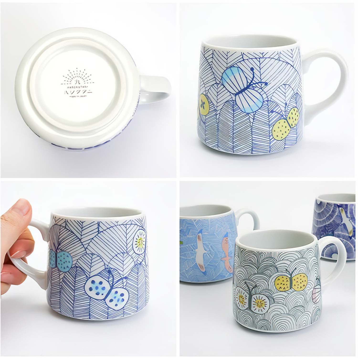 Harekutani Porcelain Seagull Coffee Mug - Elegant Ceramic Tea Cup with Seagull Design, Perfect for Home, Office & Gifts | Dishwasher & Microwave Safe