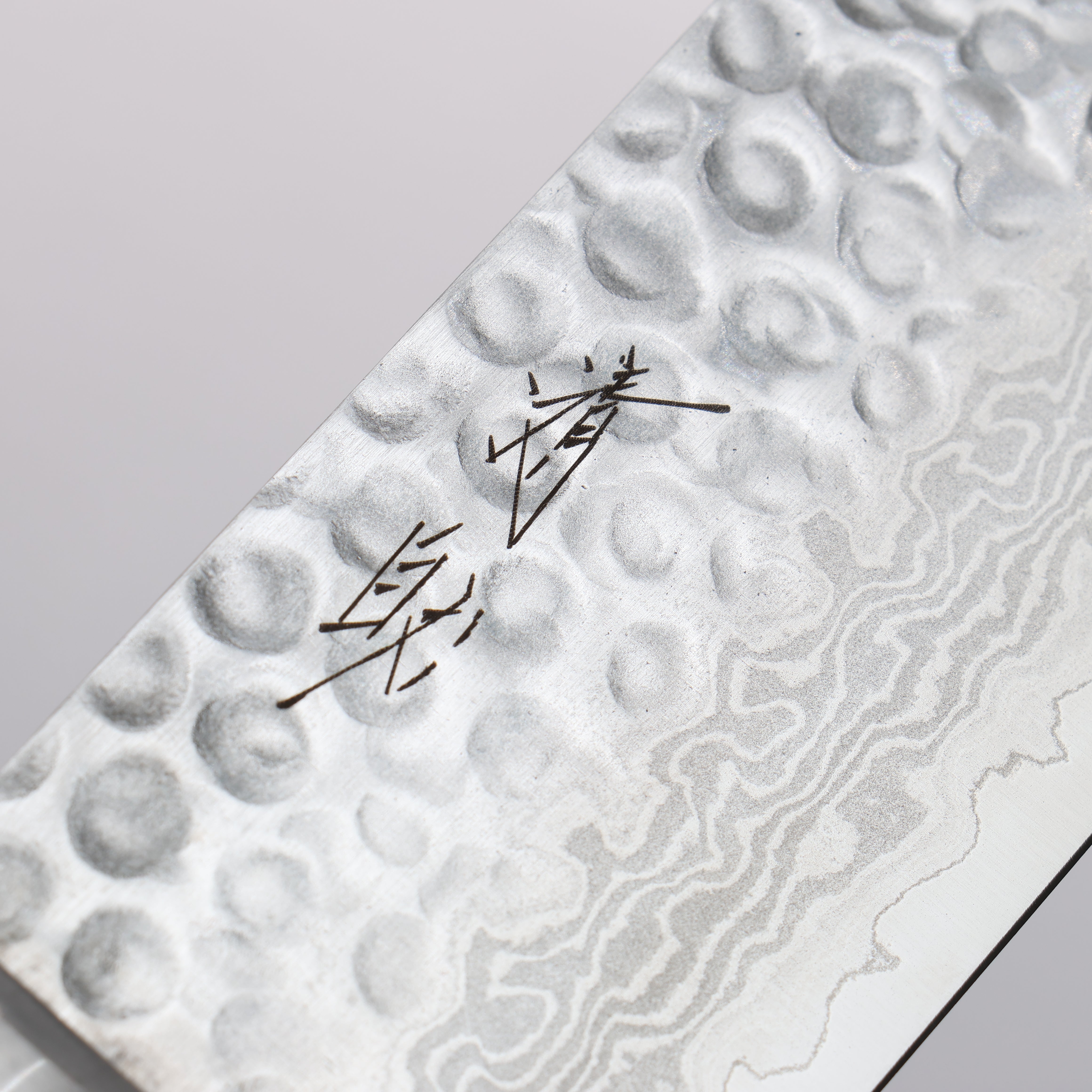 Premium Seisuke VG10 17-Layer Damascus Nakiri Knife - 165mm Japanese Kitchen Knife with Mahogany Handle - Perfect for Slicing Vegetables, Fruits & Sushi Preparation
