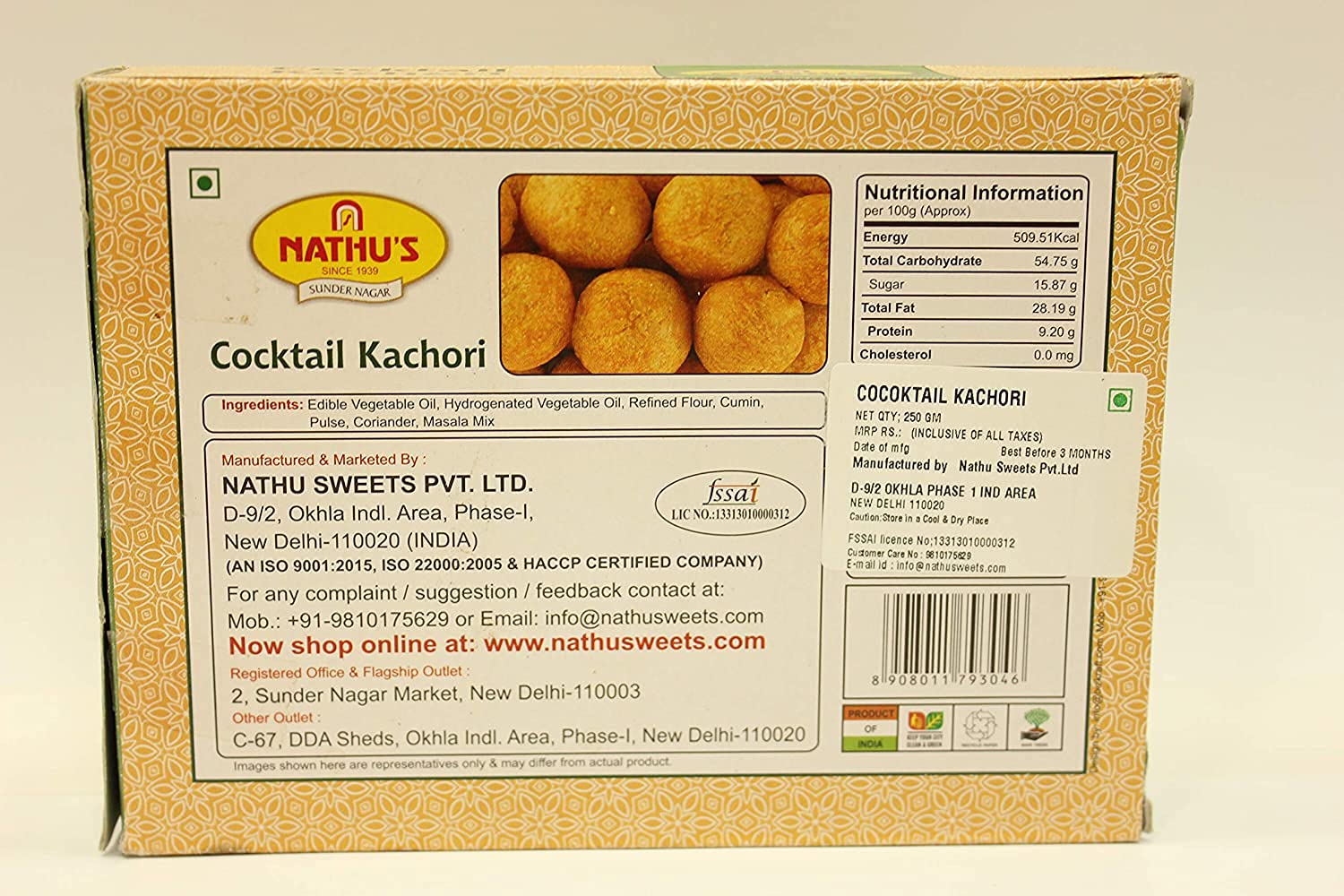 Nathu's Sweets Cocktail Kachori - Crispy Crunchy Indian Snacks for Tea Time, Coffee Break & Parties (250g) | Perfect Diwali Gift, Office Snacks & Festive Treats