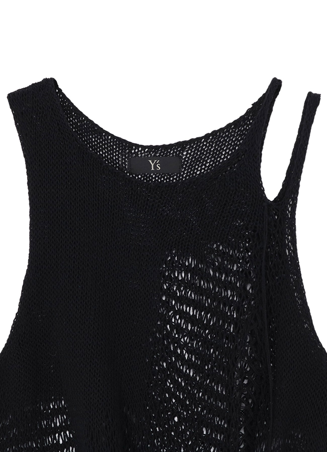 Asymmetrical Sleeveless Knit Top - Trendy Women's Fashion for Casual Outings & Date Nights