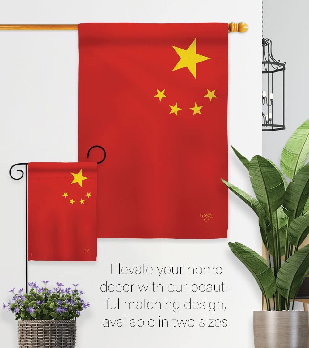 China World Nationality Flag Set 28x40 with Pole - Home & Garden Decor