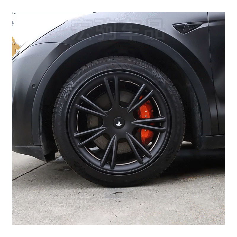 Tesla Model Y 19 Inch Gemini Wheel Covers - 4PCS Set for Enhanced Aerodynamics & Style - Perfect for EVBASE Model Y Owners Seeking Protection & Premium Look