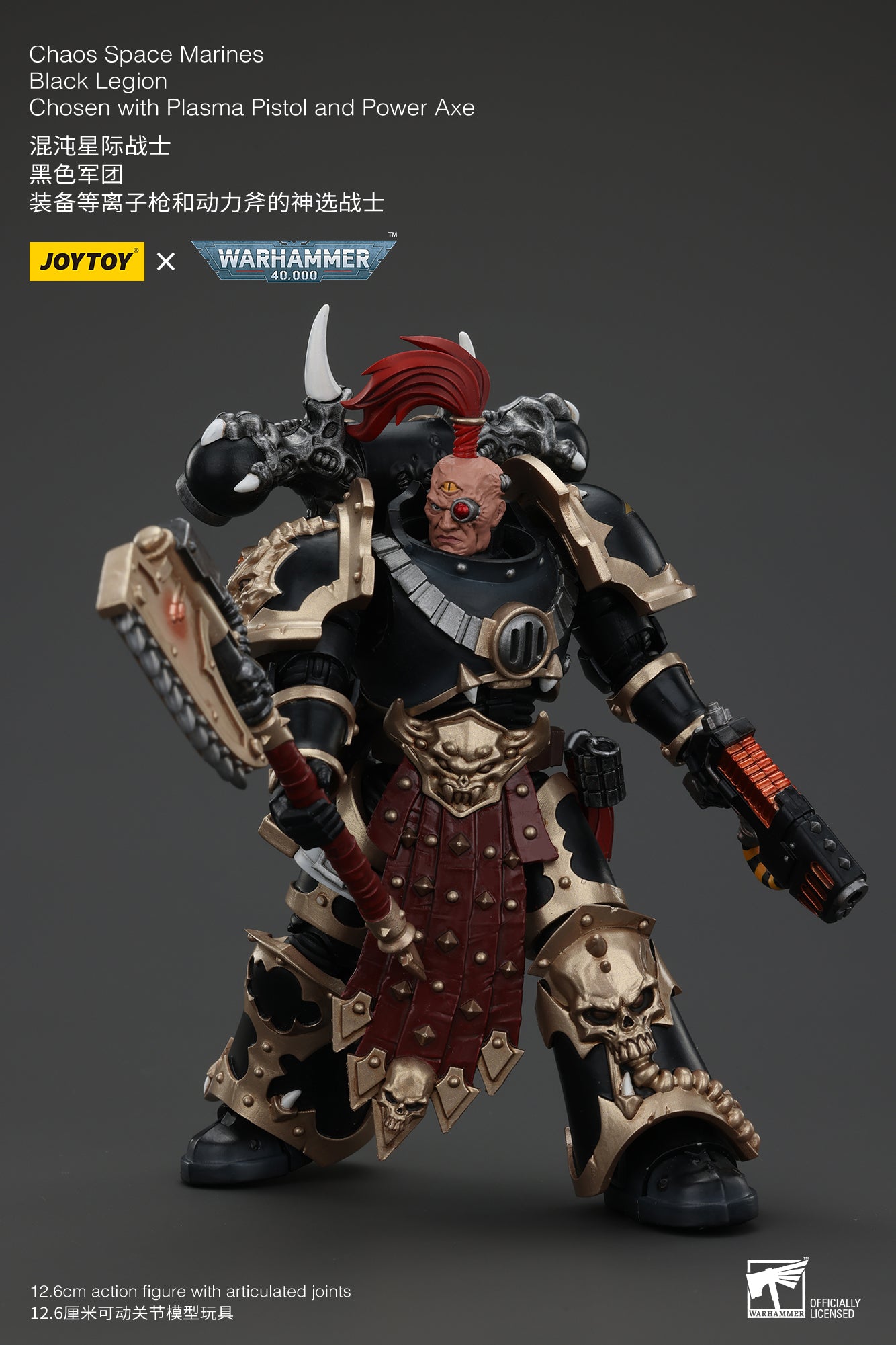 1/18 JOYTOY Warhammer 40K Chaos Space Marines Black Legion Chosen Action Figure - Collectible Model for Display, Gaming & Warhammer 40K Fans