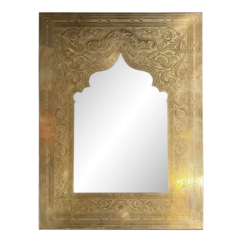 Hand Embossed Metal Brass Wall Mirror Frame - Vintage Home Decor for Living Room, Bedroom & Bathroom - Elegant Wall Mirror for Home & Office Decoration