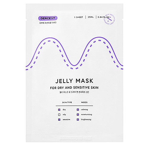 DERMASK Hydrating Jelly Face Mask for Dry & Sensitive Skin - 25ml Deep Moisturizing Treatment - Perfect for Nighttime Skincare & Spa Relaxation