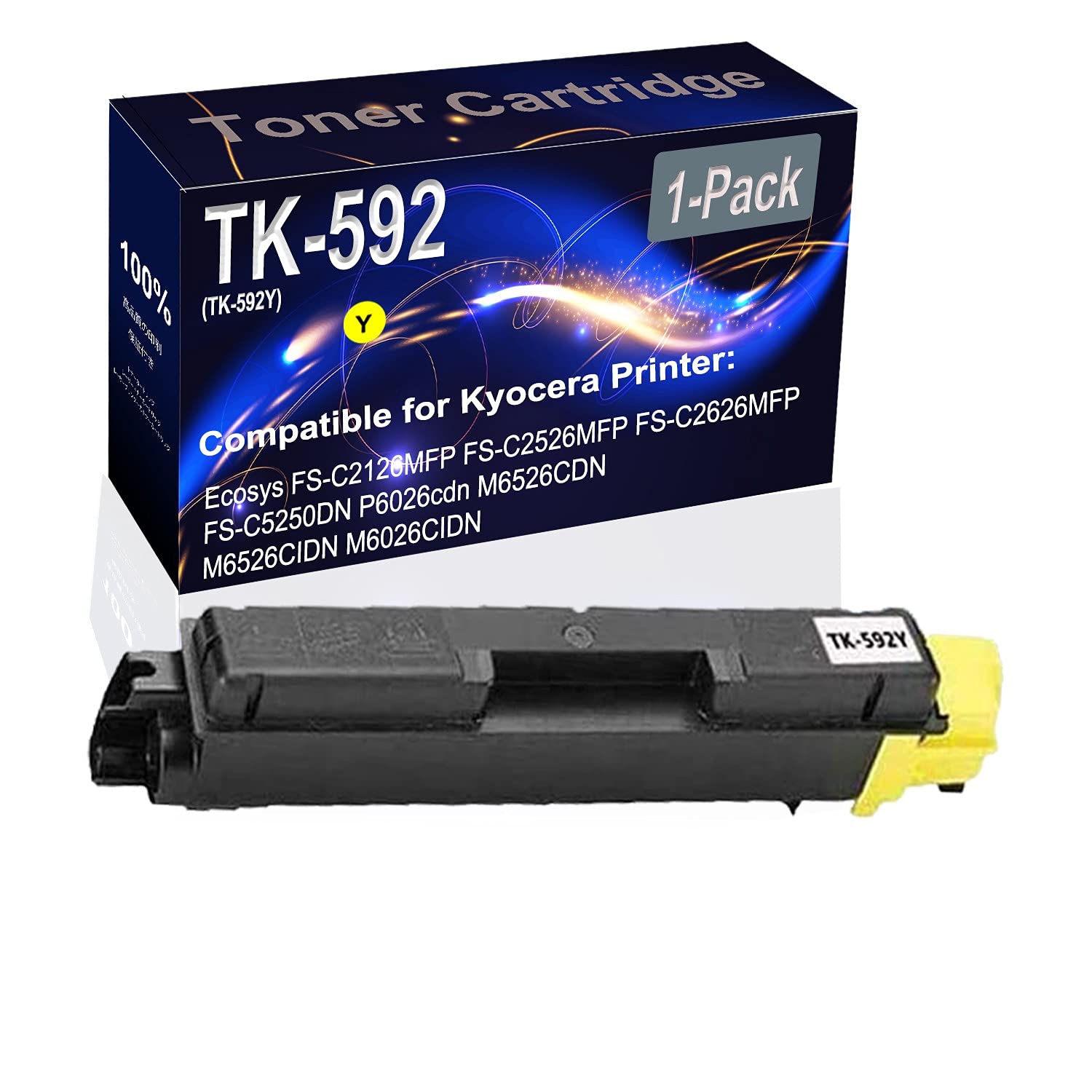 High Capacity Yellow Laser Printer Toner Cartridge - 1-Pack Compatible with Kyocera TK-592 (TK-592Y), FS-C2126MFP, FS-C2526MFP, FS-C2626MFP, FS-C5250DN, P6026cdn - Replacement for Office & Home Printing Needs