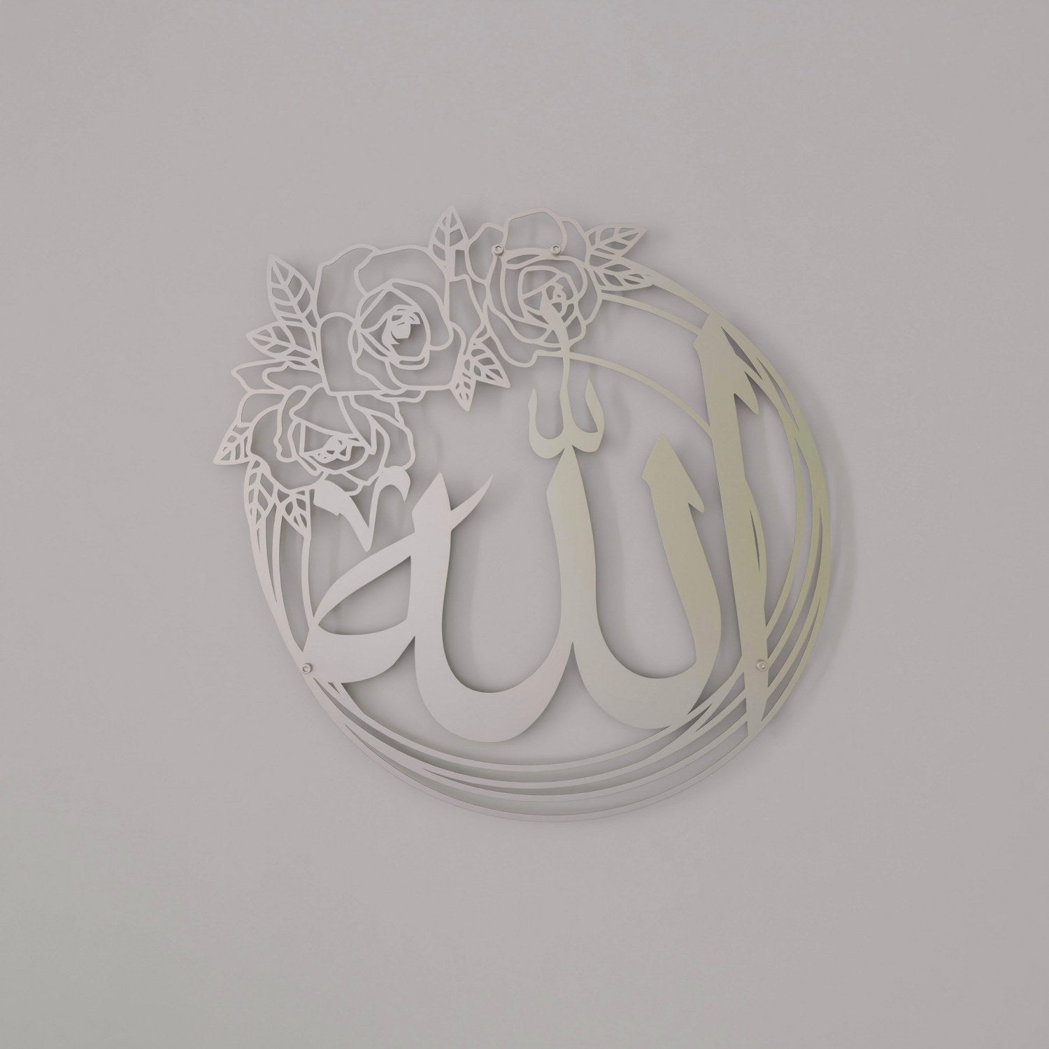 Allah (SWT) & Muhammad (PBUH) Islamic Wall Art - Elegant Rose Design Metal Decor for Muslim Home, Mosque & Office - Perfect for Ramadan, Eid & Spiritual Spaces