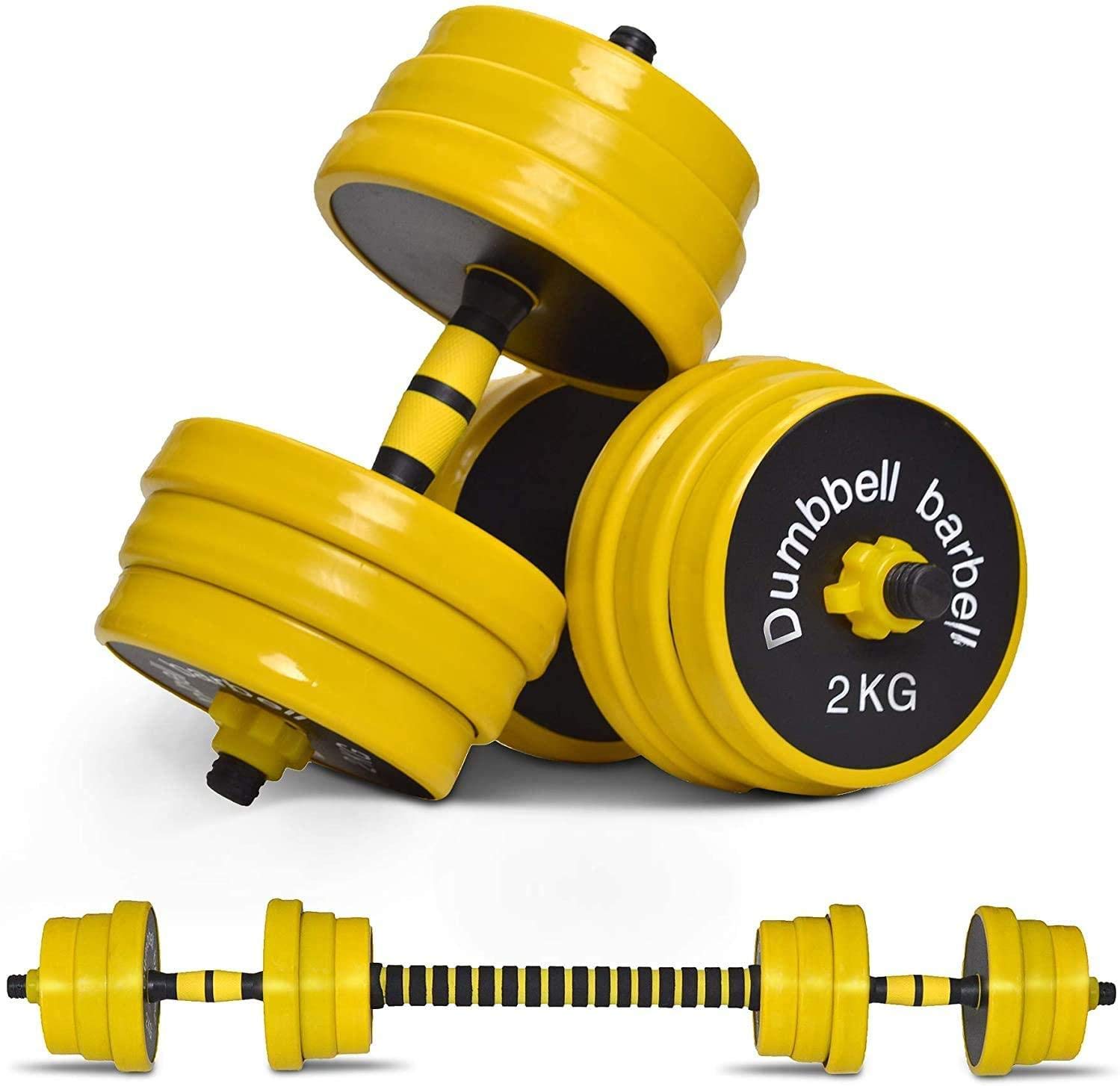 FUXION 44LB Adjustable Dumbbell Set with Barbell Weight Plates - Home Gym Equipment for Strength Training & Fitness Workouts