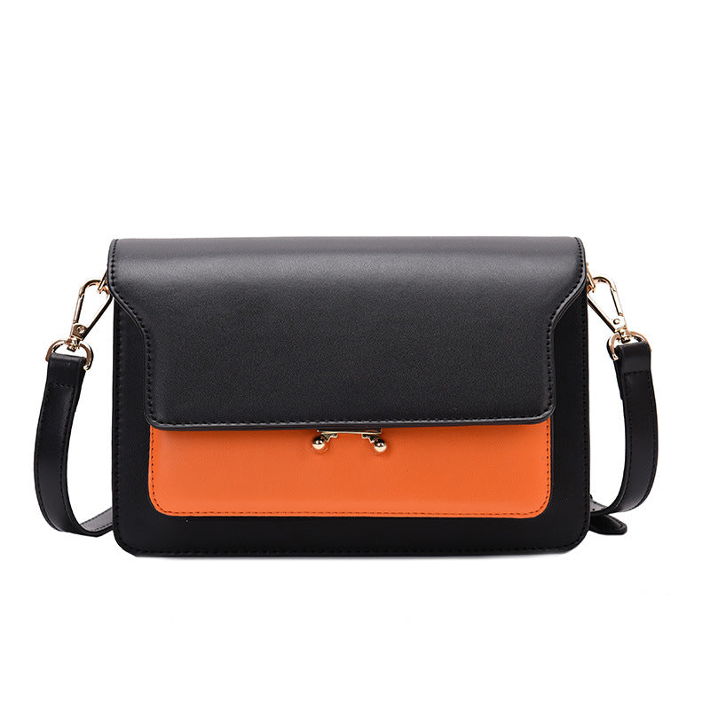 Stylish Women's Contrast Color Leather Shoulder Bag - Fashionable Crossbody Purse for Work, Travel & Everyday Use