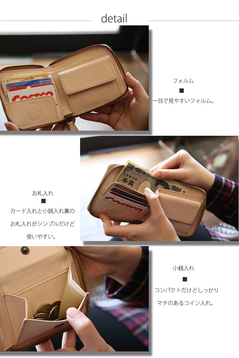 Premium Tochigi Leather Fold Wallet - Handcrafted in Japan - Slim Bifold Wallet for Men & Women - Perfect for Everyday Carry & Travel