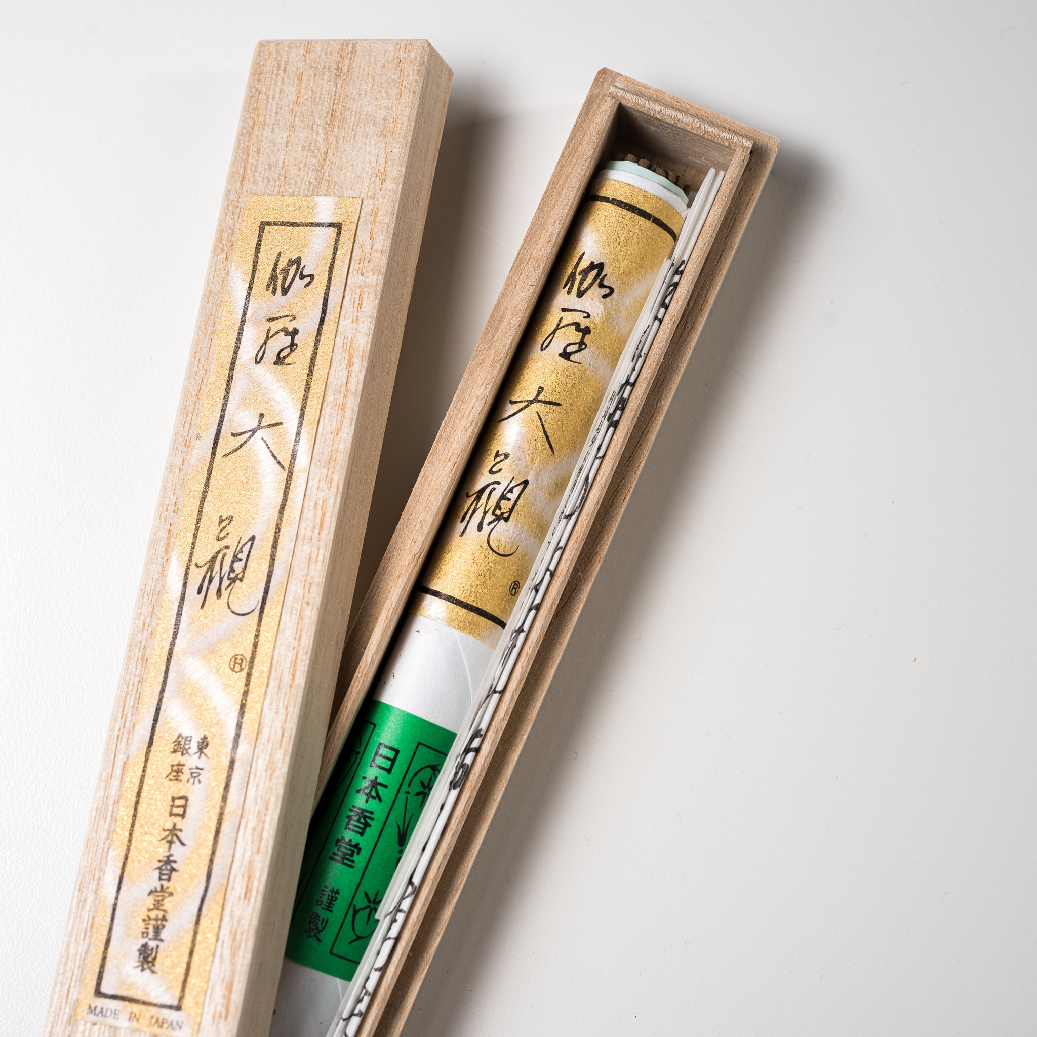 Premium Nippon Kodo Aloeswood Taikan Incense - Authentic Japanese Aromatic Wood with Elegant Wooden Box | Perfect for Meditation, Yoga, and Home Fragrance