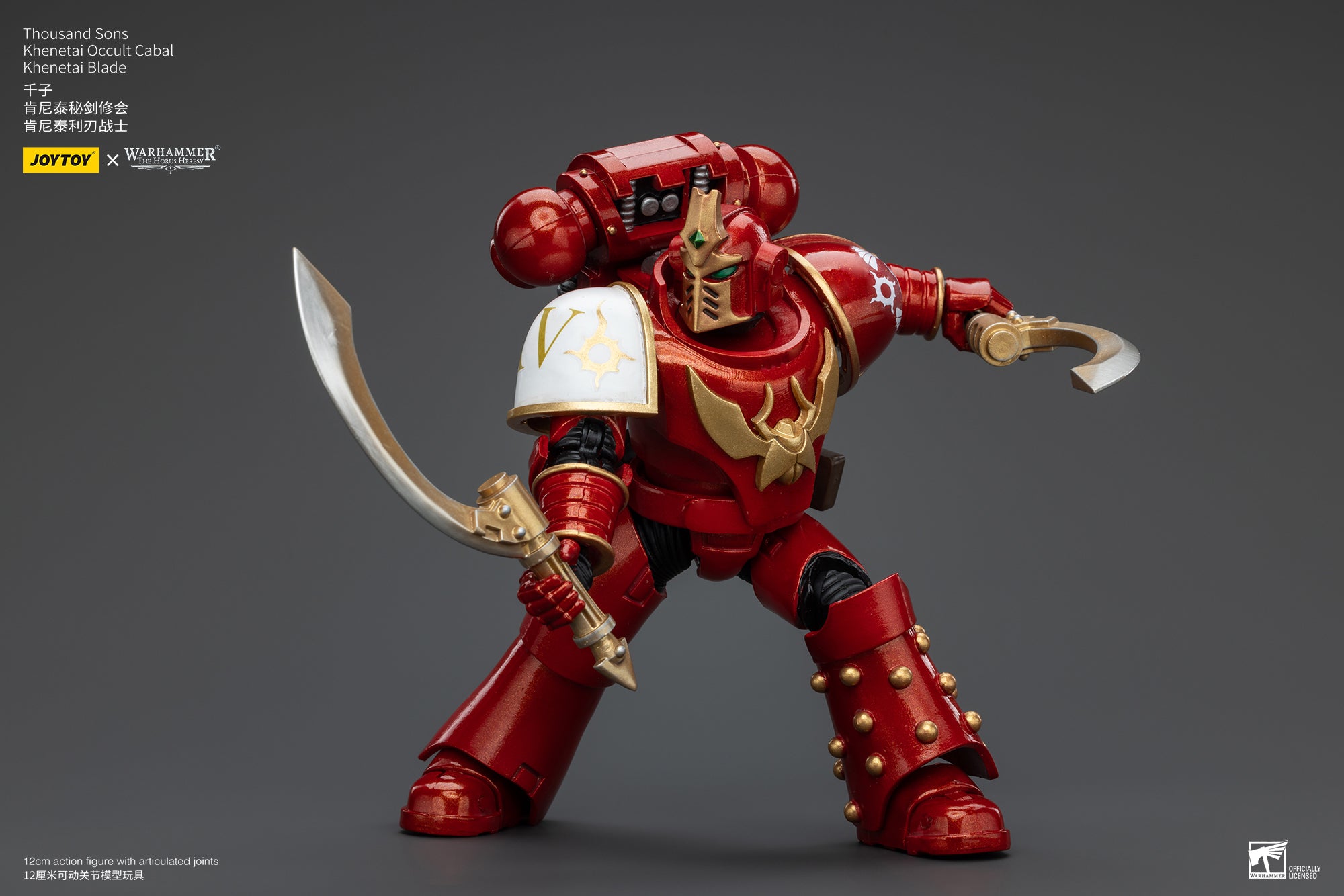 1/18 JOYTOY Warhammer The Horus Heresy Thousand Sons Khenetai Occult Cabal Action Figure - Collectible Model for Warhammer 40K Fans, Tabletop Gaming & Display