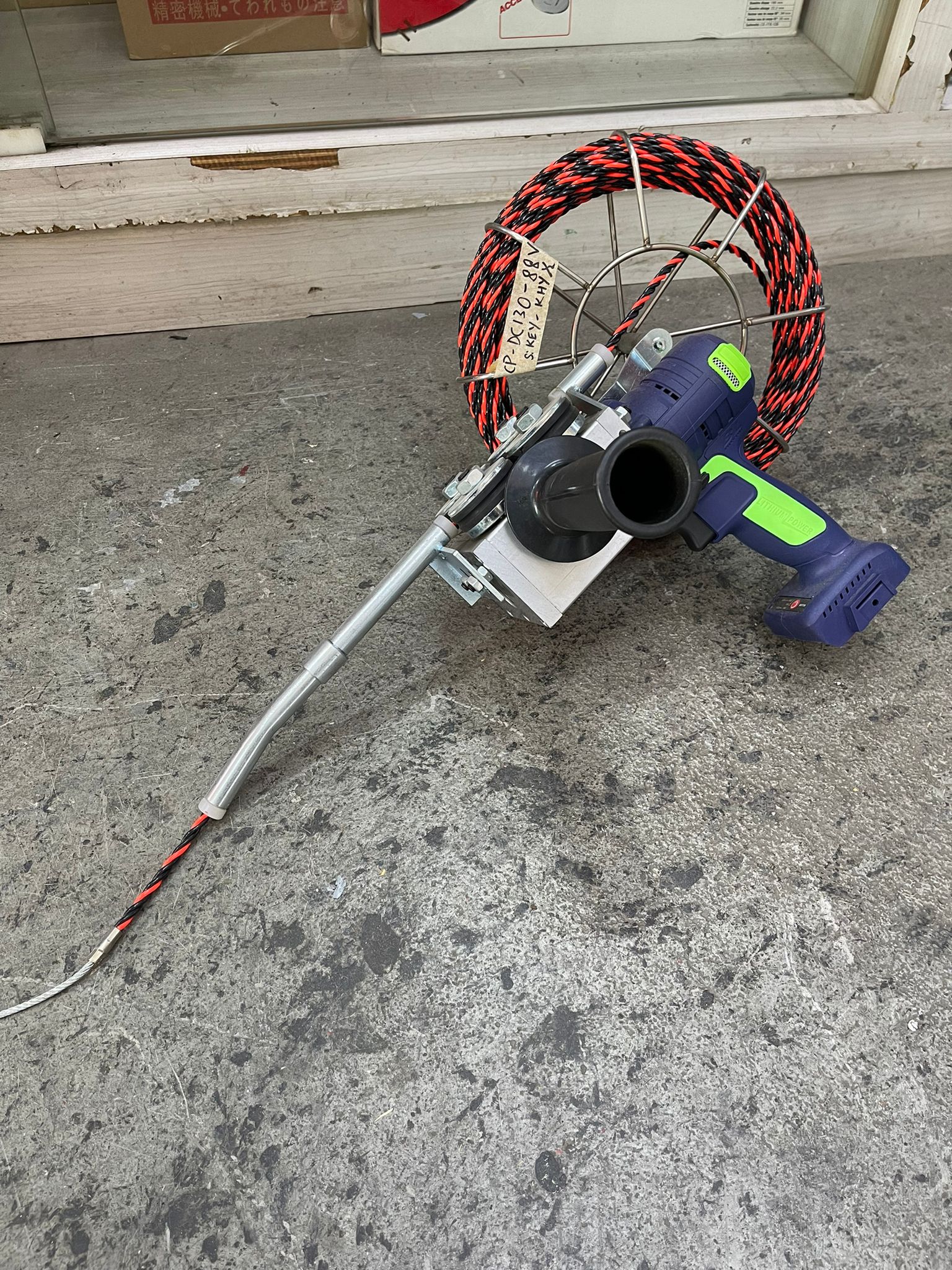 Aiko 130kg 88V Electric Cable Puller with 20m Cable, 2 Rechargeable Batteries & Fast Charger | CP DC130 88V Model | Perfect for Construction, Industrial Wiring & DIY Electrical Projects