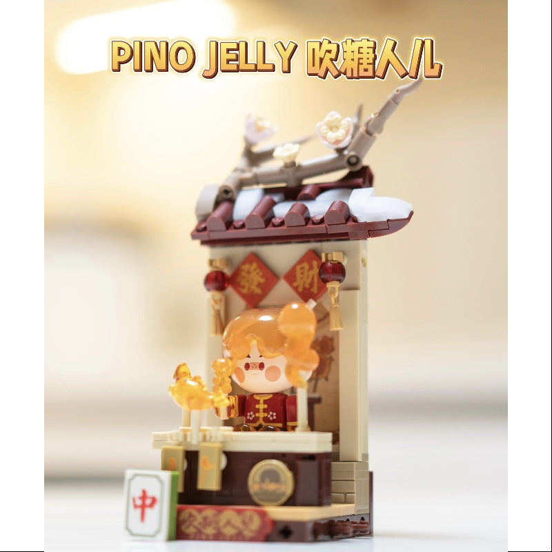 Pop Mart Wealthy Snake New Year Celebration Series Complete Set - Limited Edition Collectible Figures for Holidays & Gifting