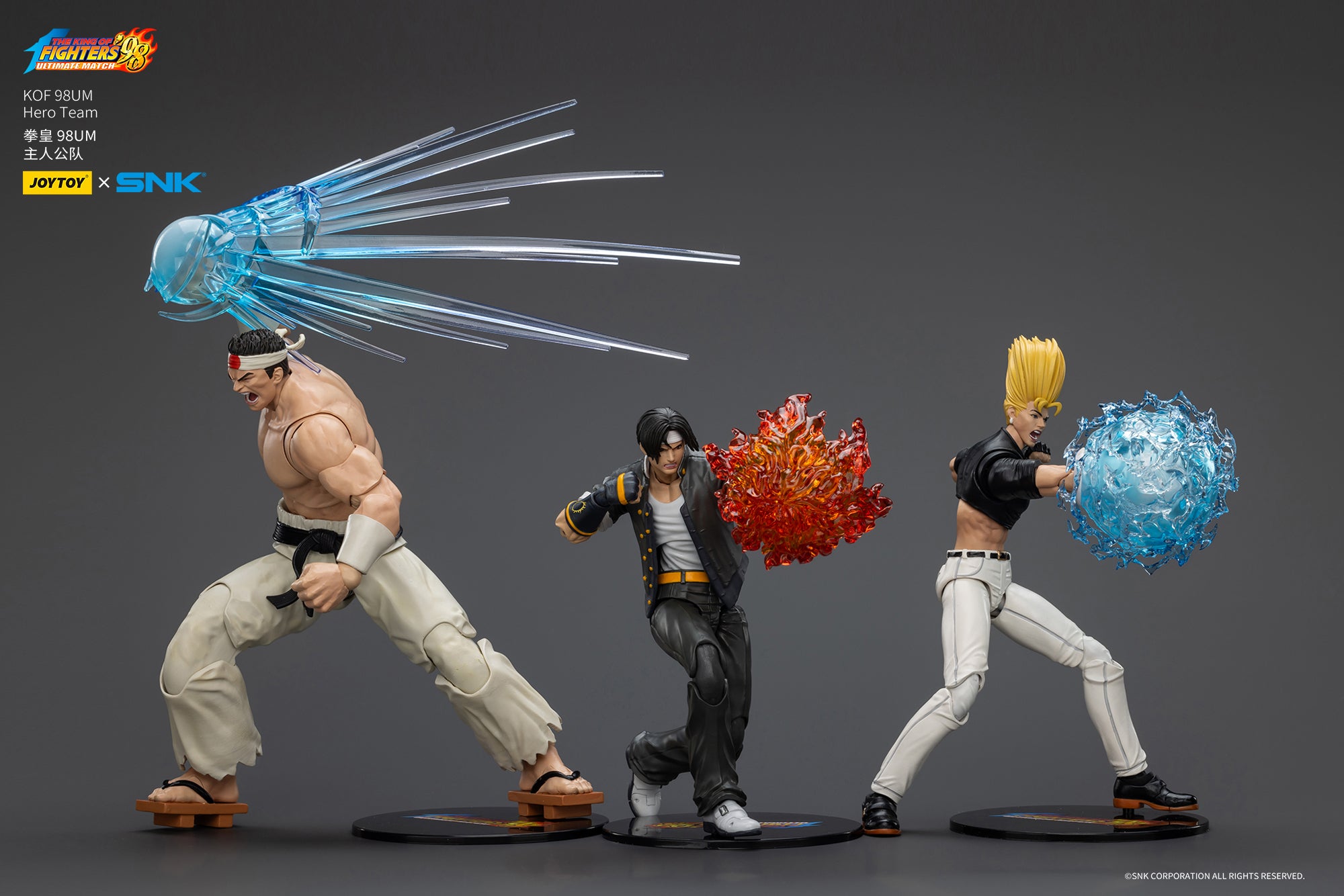 Pre Order JOYTOY 1/18 Scale SNK KOF 98UM Hero Team Action Figures Set - Kyo Kusanagi, Goro Daimon & Benimaru Nikaido Collectible Model for Fighting Game Fans and Anime Collectors | Perfect for Display, Gifts and Role Play Battles