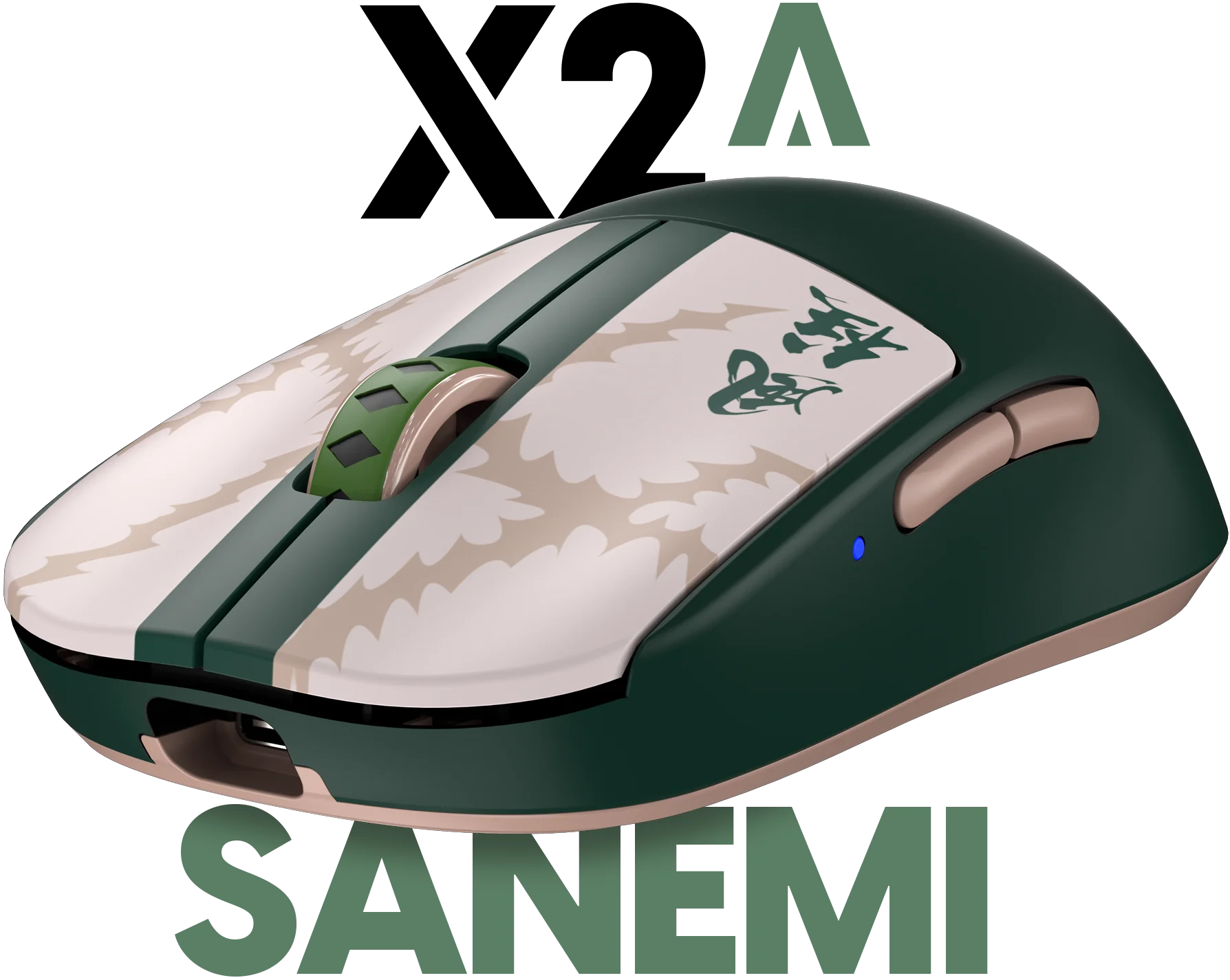 Pulsar X2A Wireless Gaming Mouse - Sanemi Limited Edition | Lightweight Ergonomic Design for PC & Mac | Perfect for FPS, MOBA & Esports Gaming
