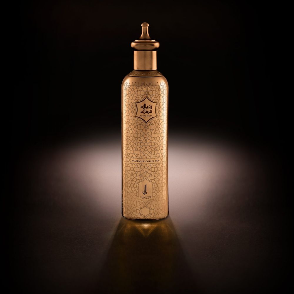 Royal Musk Arabesque Collection Eau de Parfum 100ml for Women - Luxury Long-Lasting Floral Oriental Fragrance for Evening Wear, Date Nights & Special Occasions