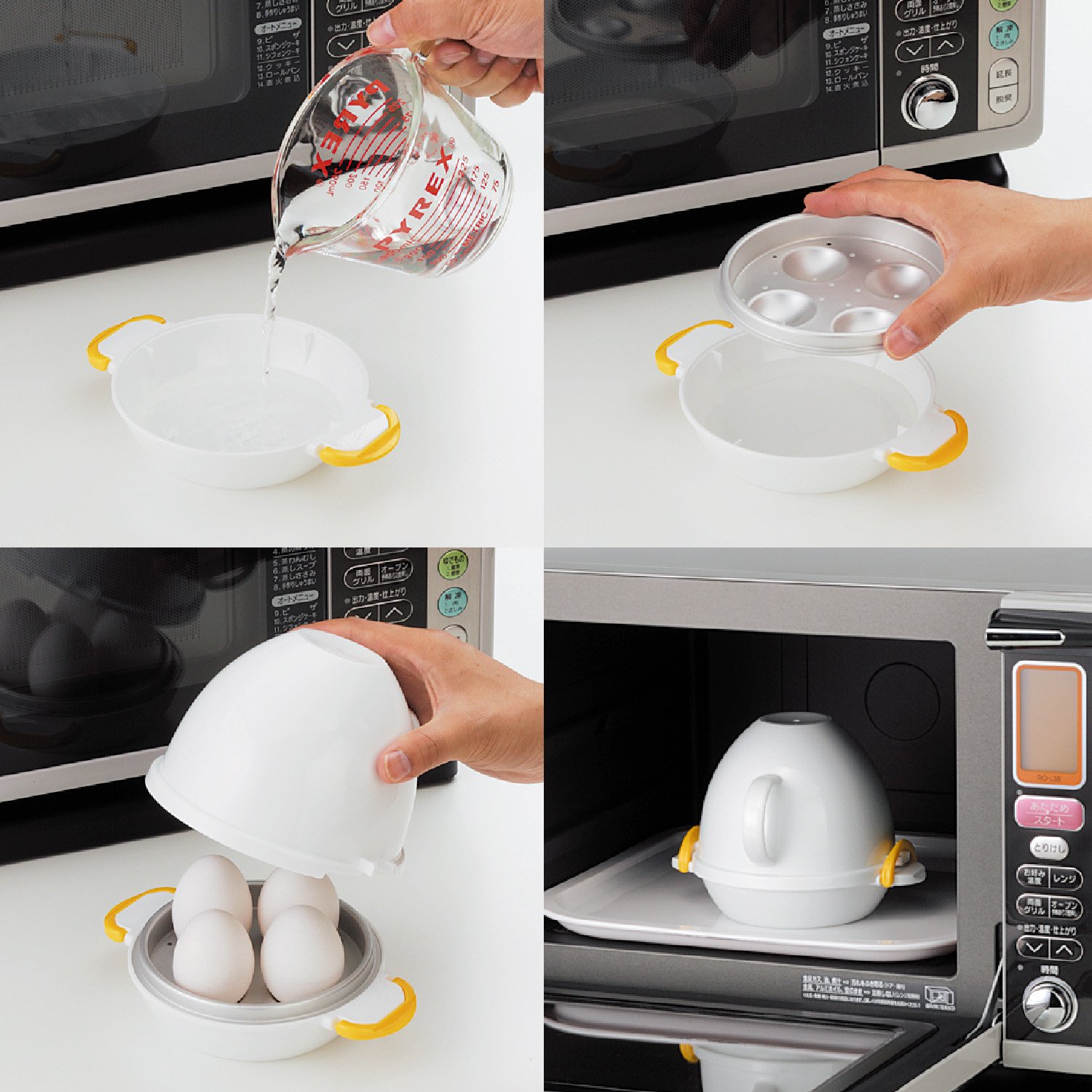 Easy-to-Use Microwave Egg Boiler for 4 Eggs - Japanese Made Re-279 | Perfect for Quick Breakfast & Meal Prep