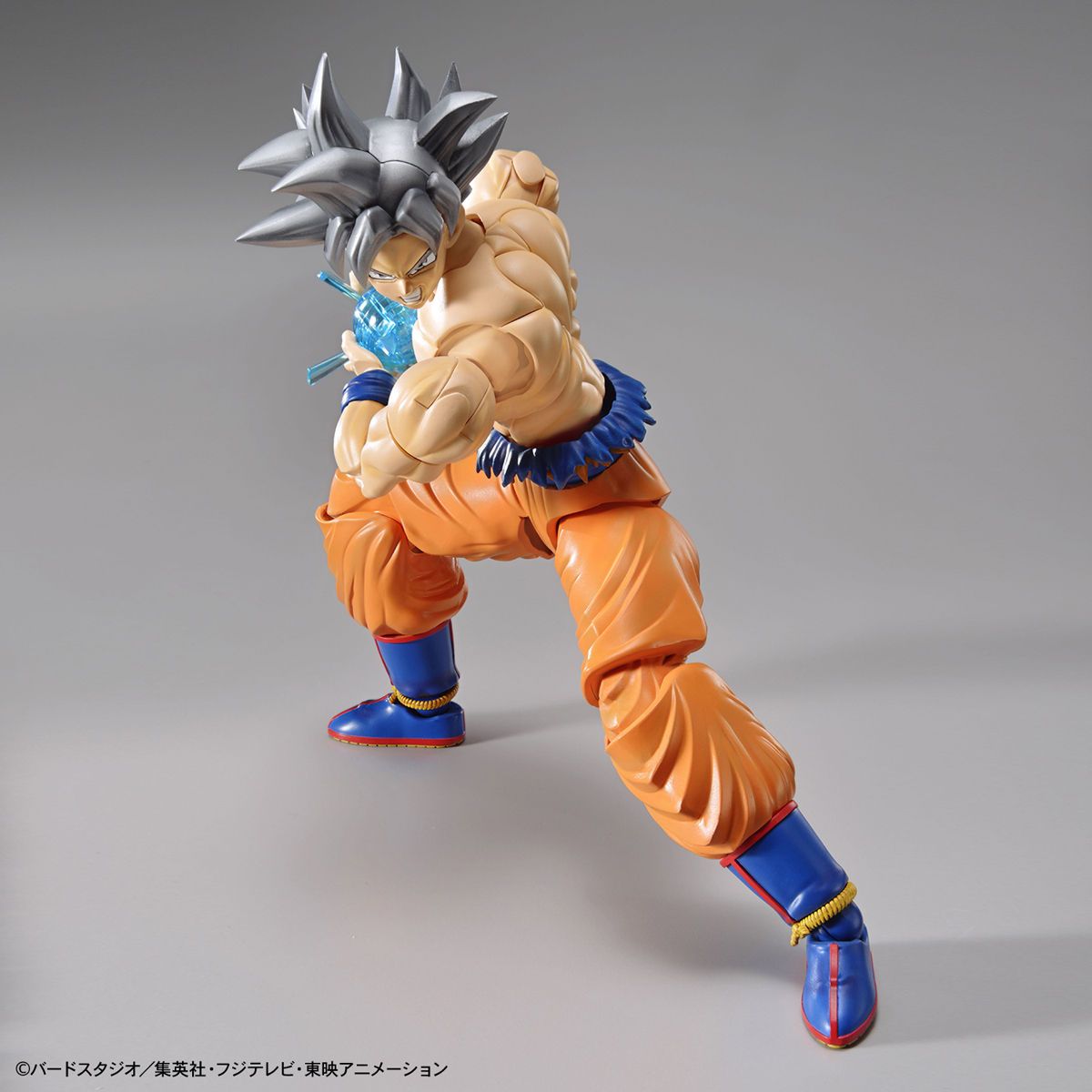 Figure Rise Standard Dragon Ball Super Son Goku Ultra Instinct Action Figure Model Kit - Perfect for Anime Collectors, Display & Gifts