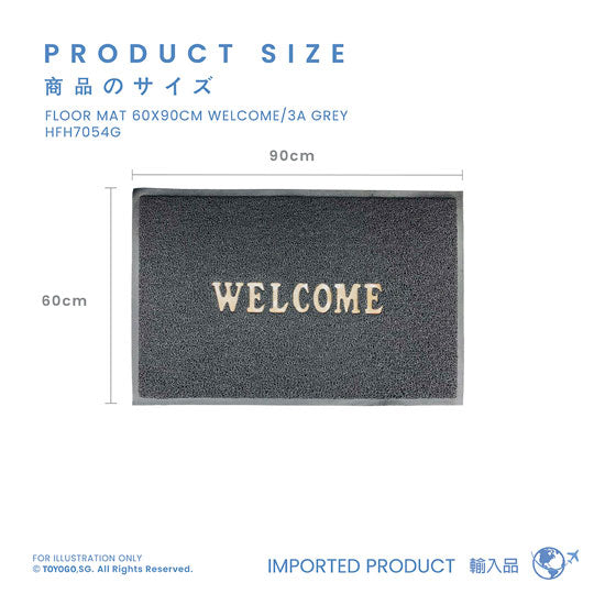 Non-Slip 60x90cm Welcome Floor Mat - 3A Grey (HFH7054G) | Durable Doormat for Home Entryway, Front Door, Garage & Outdoor Use