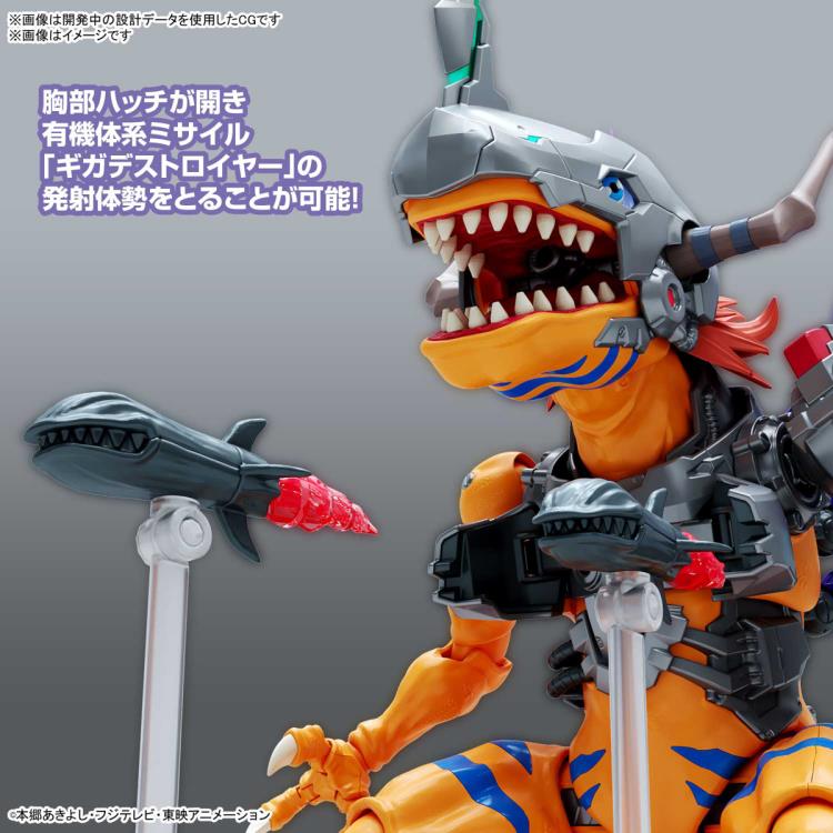 Figure Rise Standard Amplified Digimon Adventure MetalGreymon Vaccine (Amplified) Model Kit - Build & Display Your Own Anime Action Figure - Perfect for Collectors and Digimon Fans