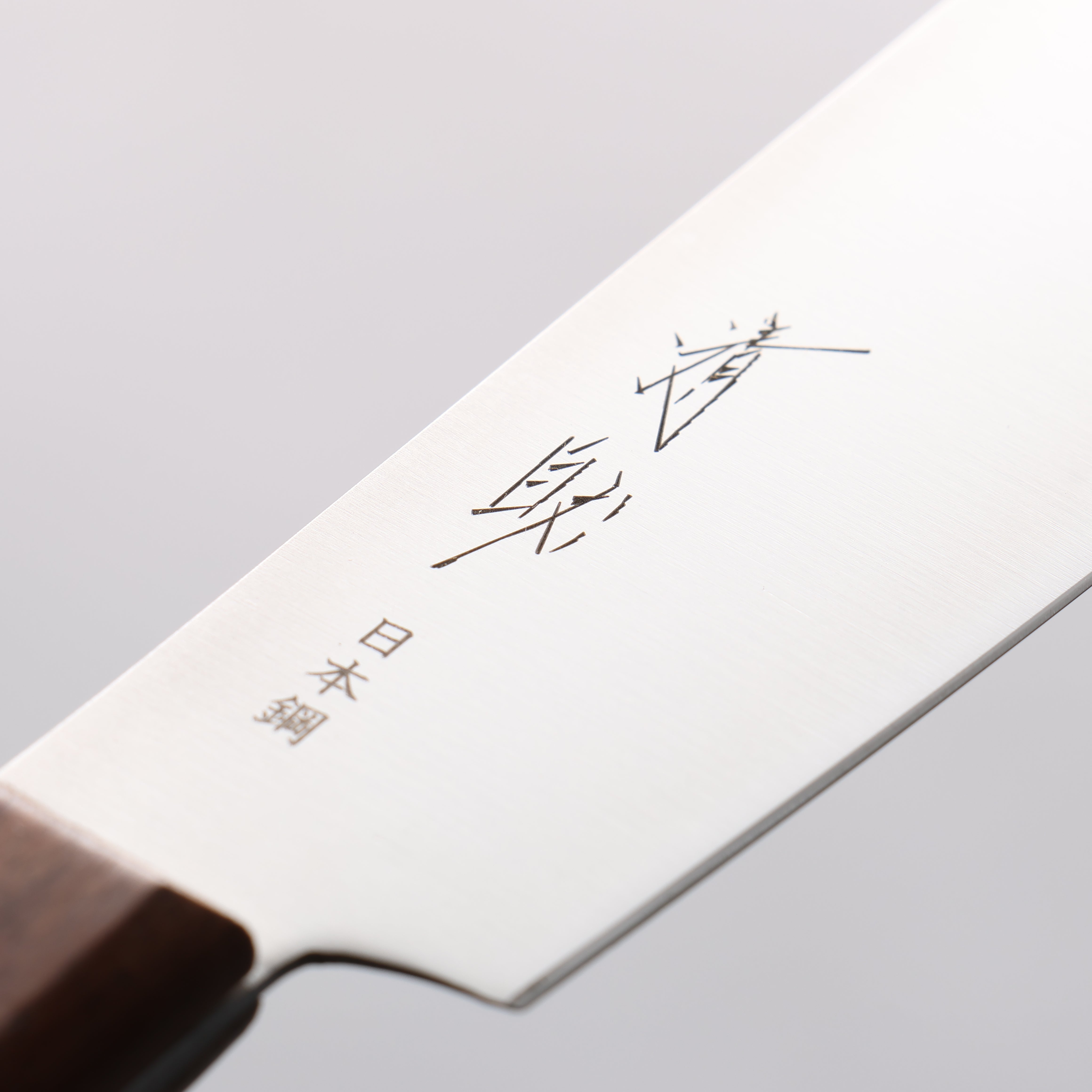 Premium Japanese Steel Butcher Knife - 150mm Shitan Handle - High-Carbon Stainless Steel Blade for Professional Chefs & Home Cooking - Perfect for Slicing, Dicing & Meat Preparation