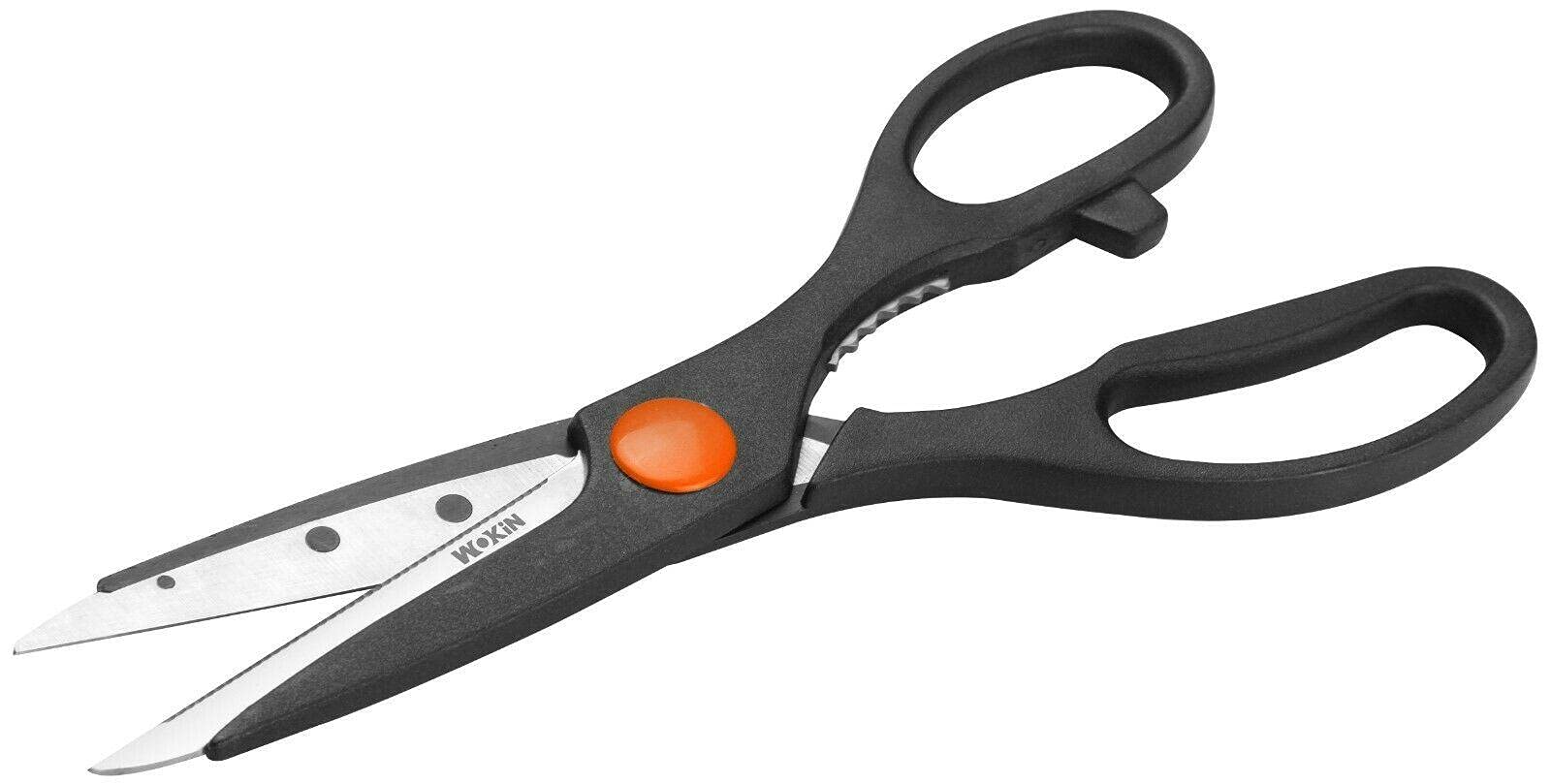 TOOLSTEK Professional Kitchen Scissors - Ultra Sharp Stainless Steel Shears for Cutting Chicken, Fish, Meat, Vegetables, Herbs & BBQ Bones - Heavy Duty Multi-Purpose Cooking Shears - Perfect for Meal Prep, Butchering & Food Preparation