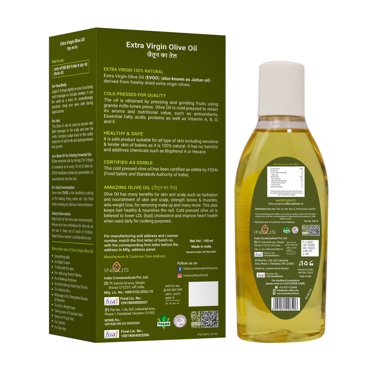 Organic Neem Leaf Powder by INDUS VALLEY | 100% Pure Azadirachta Indica for Skin & Hair Care - Natural Remedy for Acne, Dandruff & Scalp Health with Extra Virgin Olive Oil (100g + 100ml) - Perfect for DIY Face Masks, Hair Treatments & Ayurvedic Massage