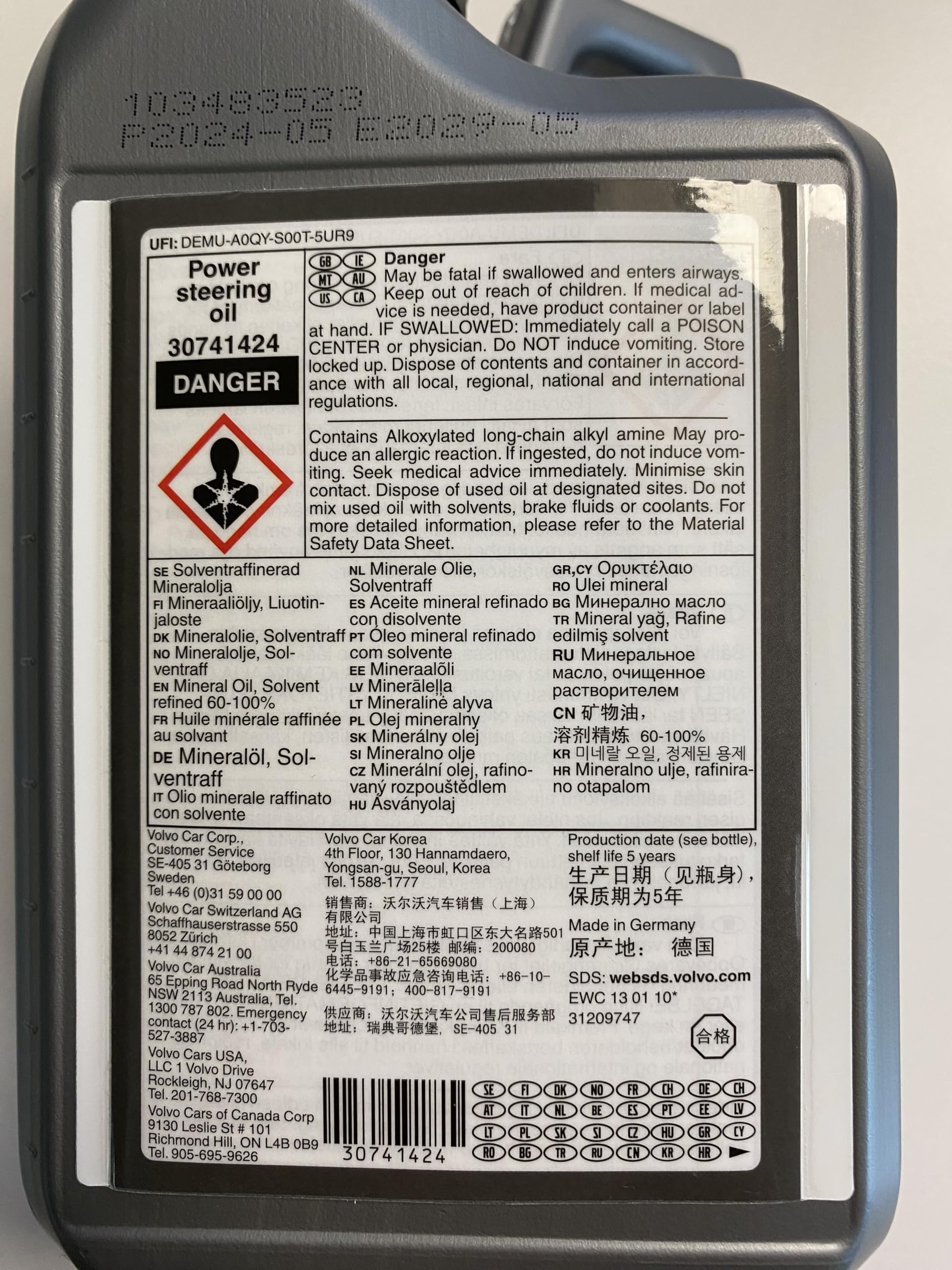 Volvo Genuine 30741424 Power Steering Fluid - Premium Hydraulic Fluid for Smooth Steering Performance | Ideal for Volvo Vehicles, Power Steering System Maintenance & Fluid Replacement