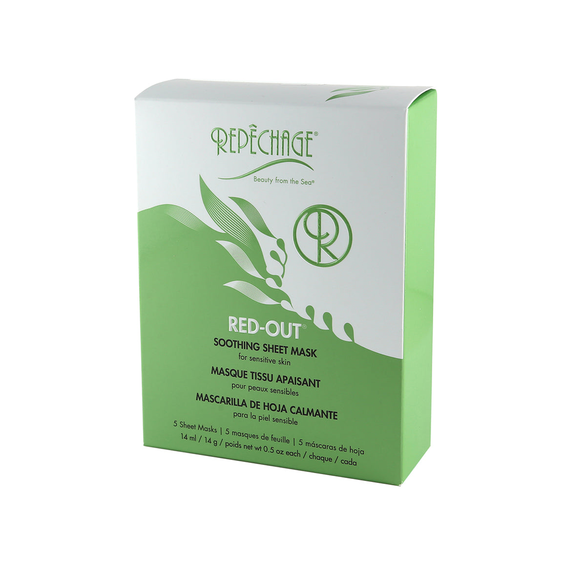 Red Out® Soothing Sheet Mask for Sensitive Skin - Hydrating Facial Mask with Aloe Vera & Vitamin E - Perfect for Dry Skin Care, Post-Sun Recovery & Spa Night Relaxation