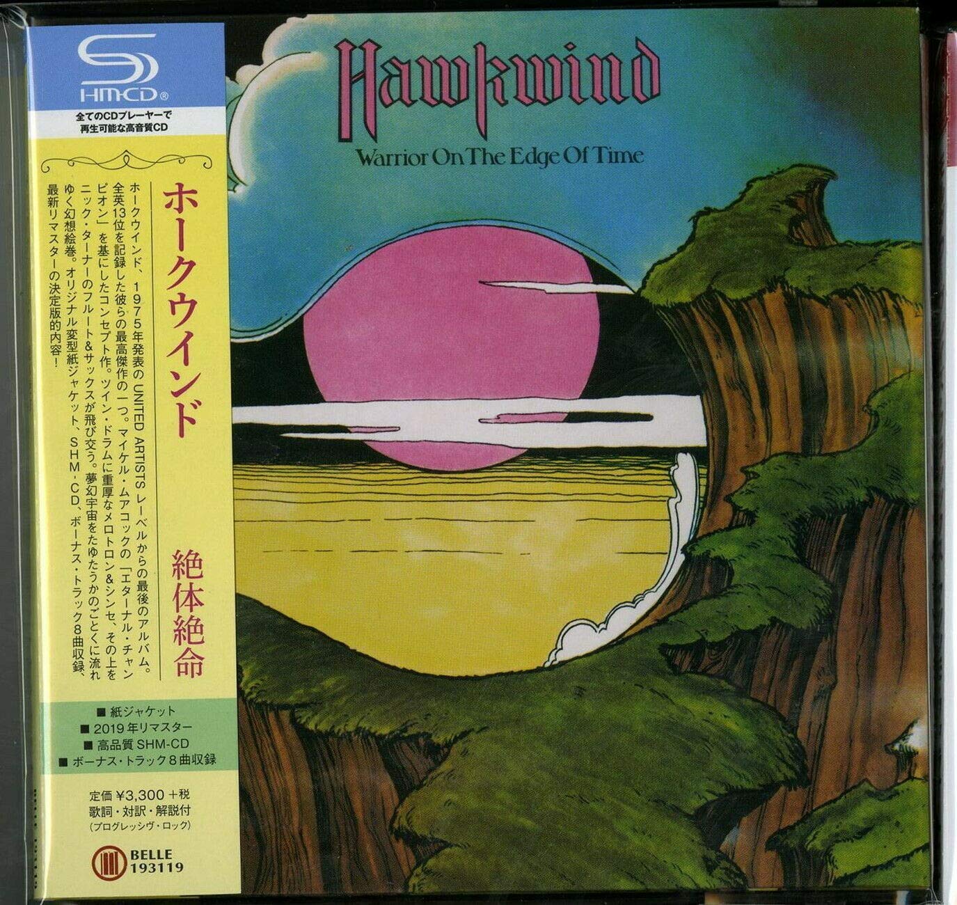 Warrior On The Edge Of Time SHM Paper Sleeve CD with Bonus Tracks | Limited Edition Japanese Import | Perfect for Classic Rock Collectors & Vinyl Enthusiasts