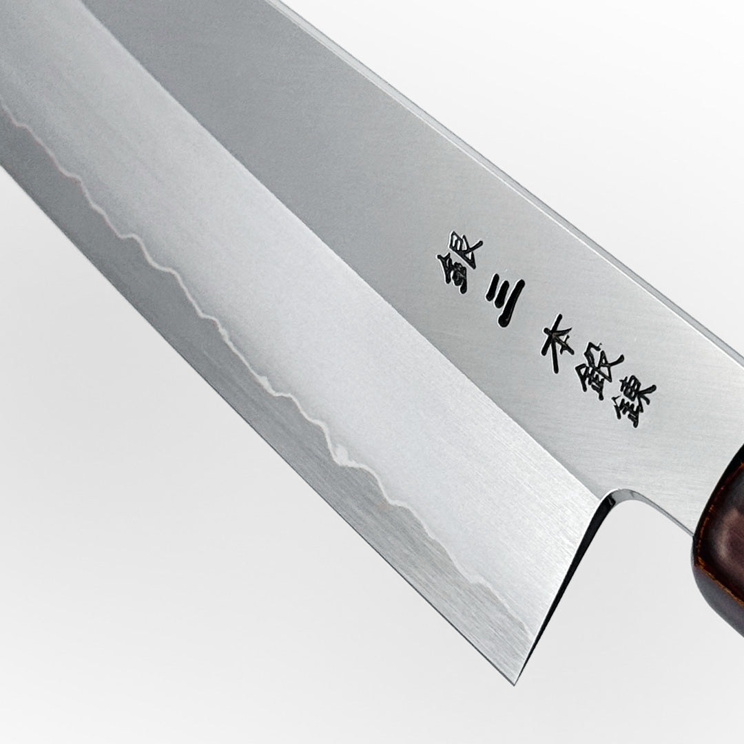 Hado Ginsan Kiritsuke Santoku Knife 180mm (7.1 Inch) - Japanese Chef Knife with Urushi Kijiro Handle - Perfect for Slicing, Dicing & Chopping Vegetables, Meat & Fish
