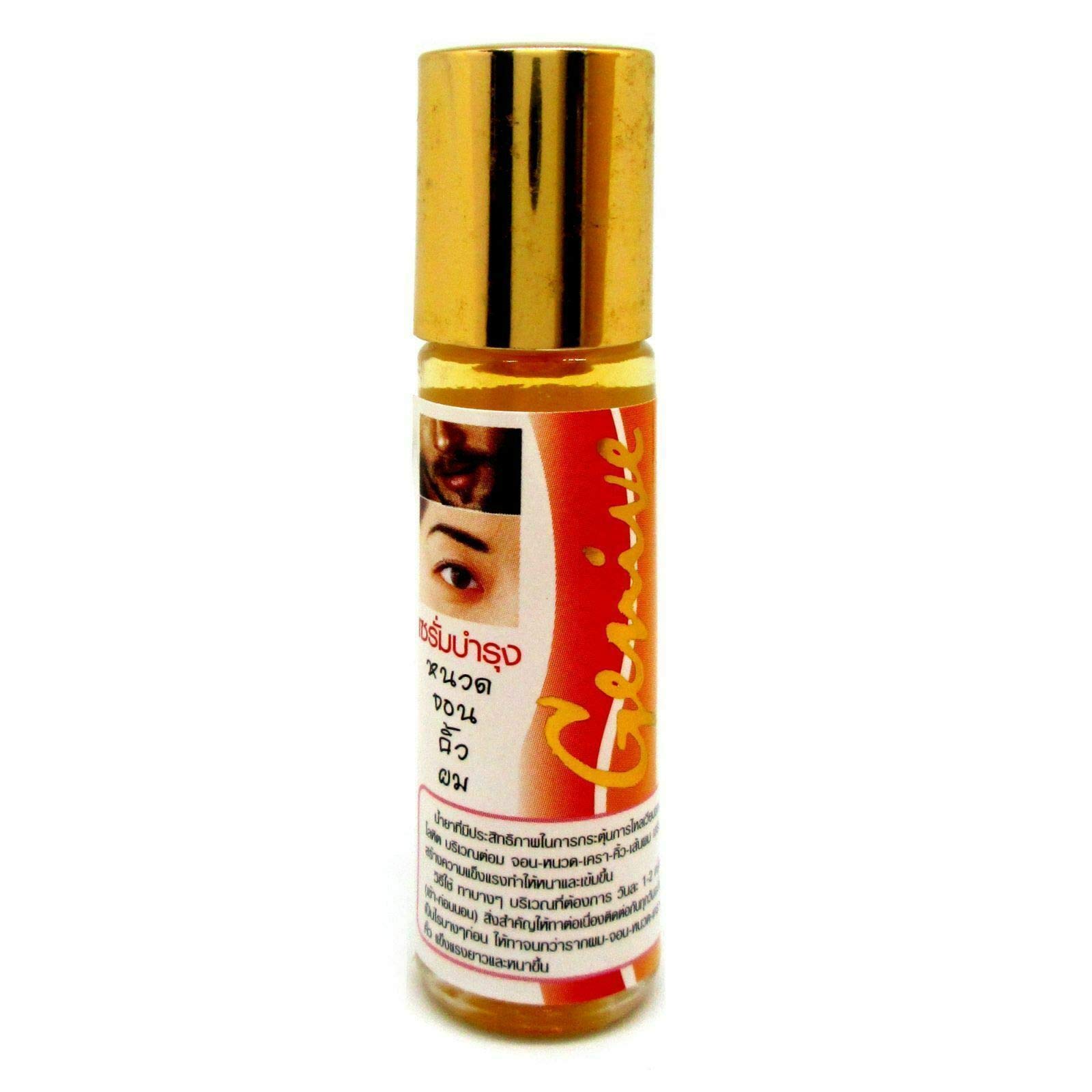 X Genive Lash Growth Serum - Natural Eyelash & Eyebrow Enhancer for Longer, Thicker Lashes | Perfect for Daily Use, Special Occasions & Sensitive Eyes