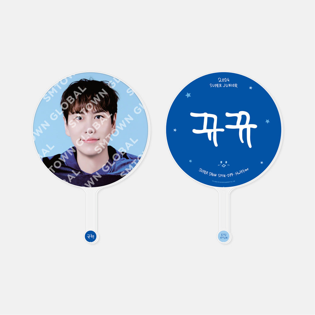 2024 SUPER JUNIOR 'SUPER SHOW SPIN-OFF: Halftime' Official Merchandise - K-Pop Concert Souvenirs & Fan Collection for Super Junior World Tour