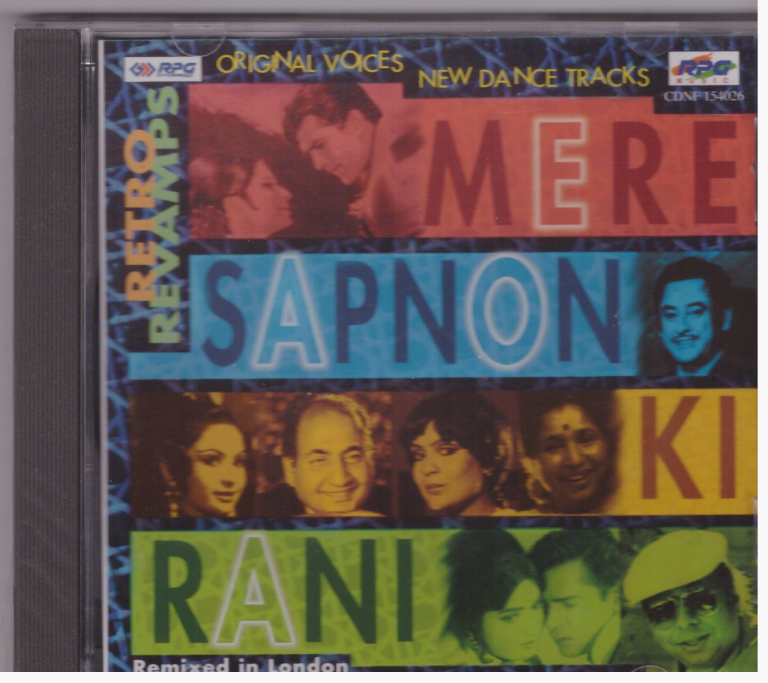 Meri Sapno Ki Rani (Audio CD) - Bollywood Romantic Music Album | Perfect for Weddings, Parties & Relaxation