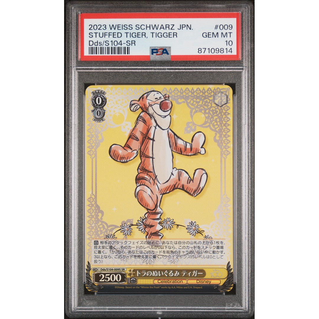 2023 Weiss Schwarz Japanese Stuffed Tigger Trading Card PSA 10 Gem Mint - Perfect for Collectors, Anime Fans & Card Game Enthusiasts